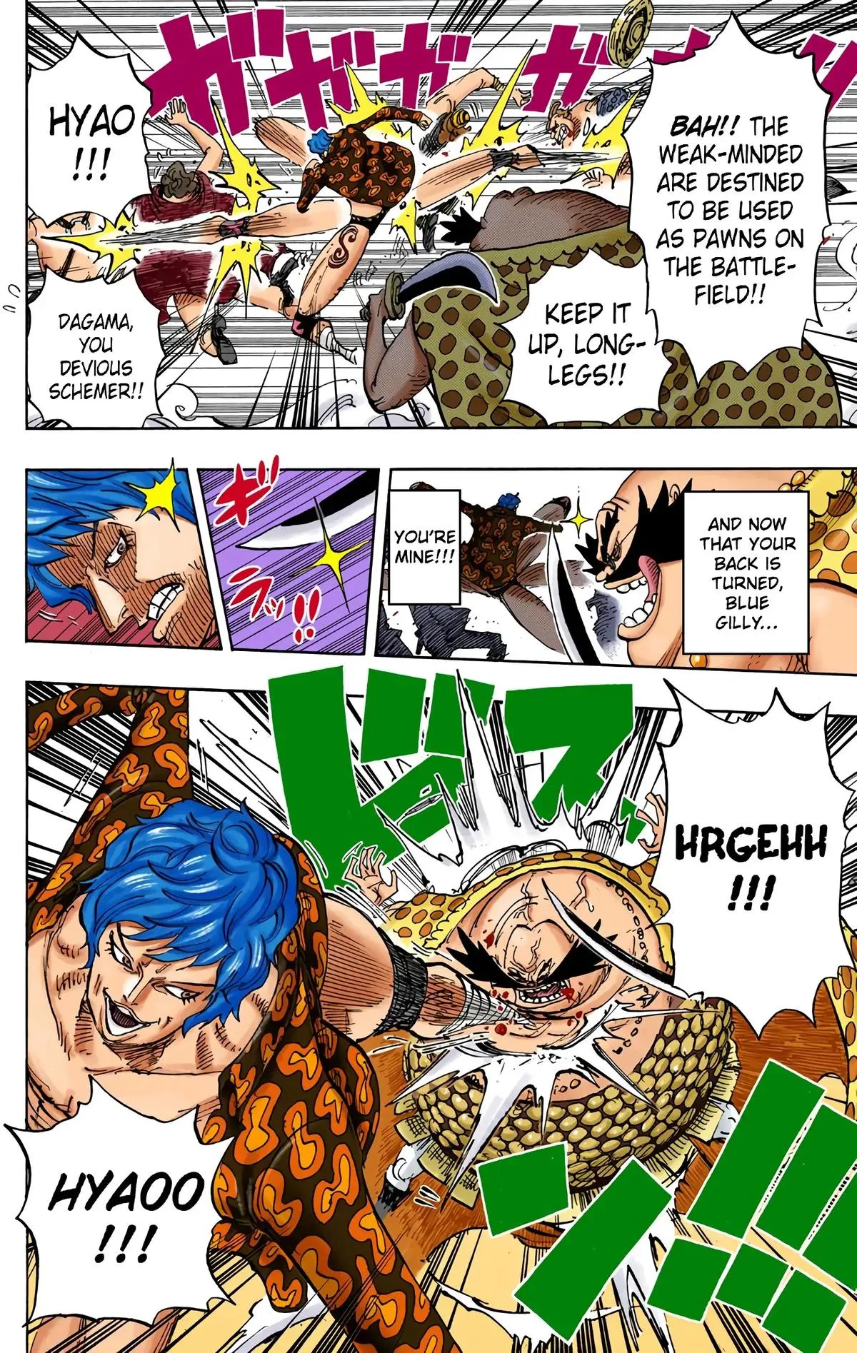 Read One Piece (Color) EN Manga Online