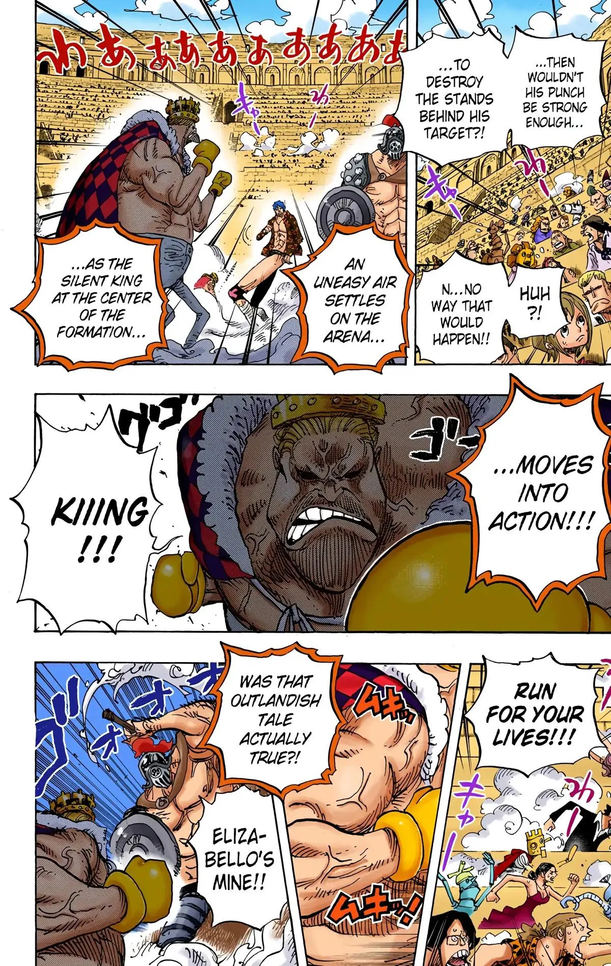 Read One Piece (Color) EN Manga Online