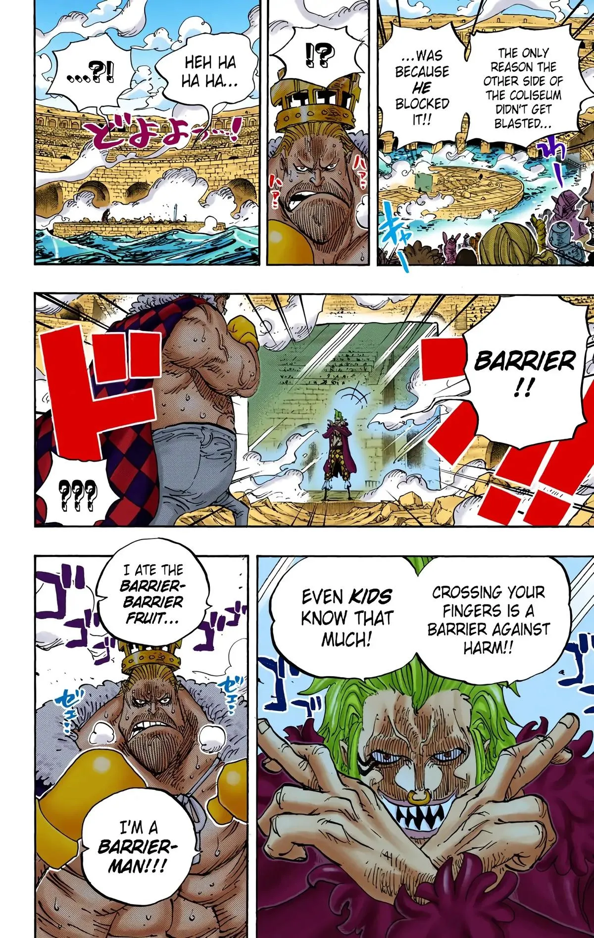 Read One Piece (Color) EN Manga Online