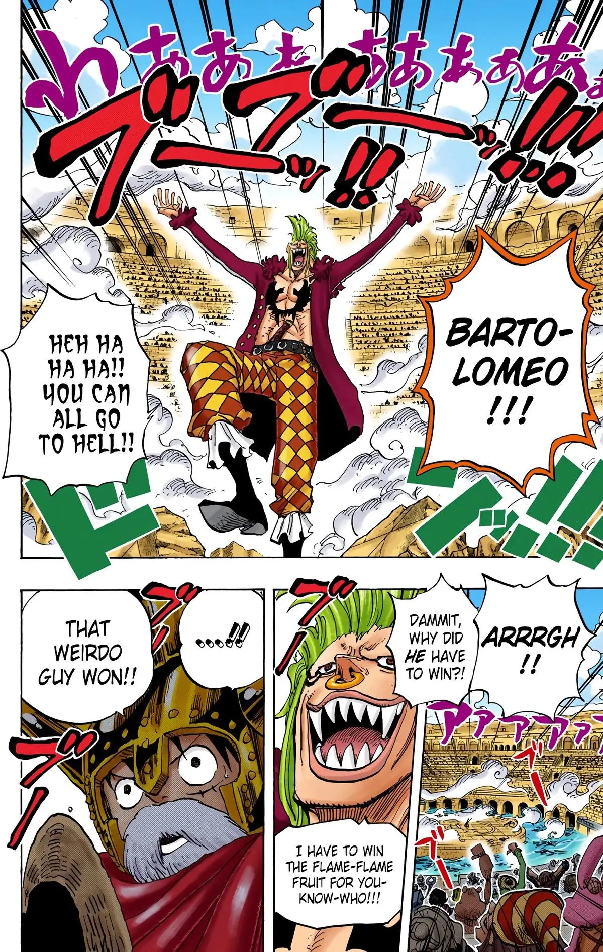 Read One Piece (Color) EN Manga Online