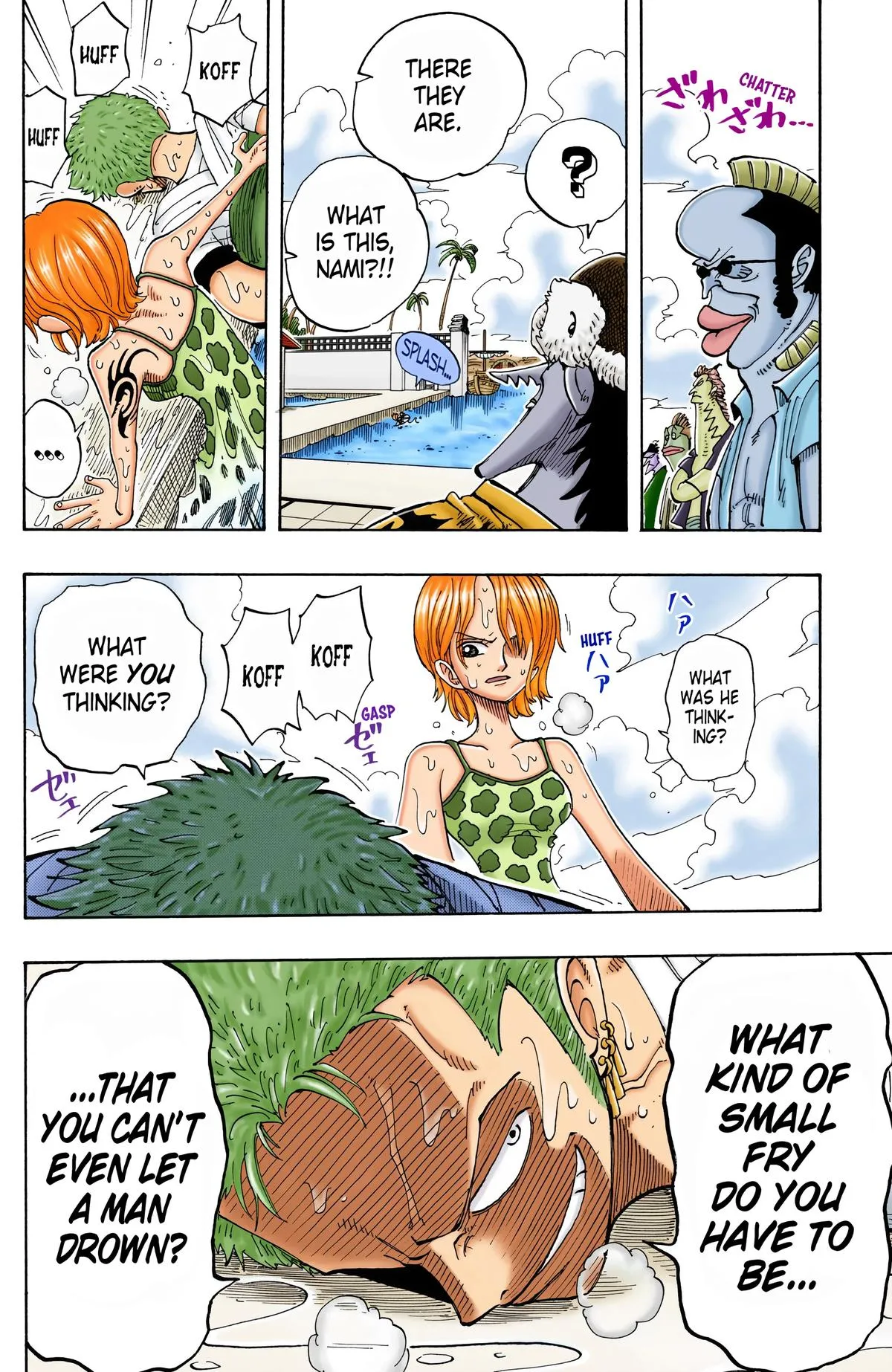 Read One Piece (Color) EN Manga Online