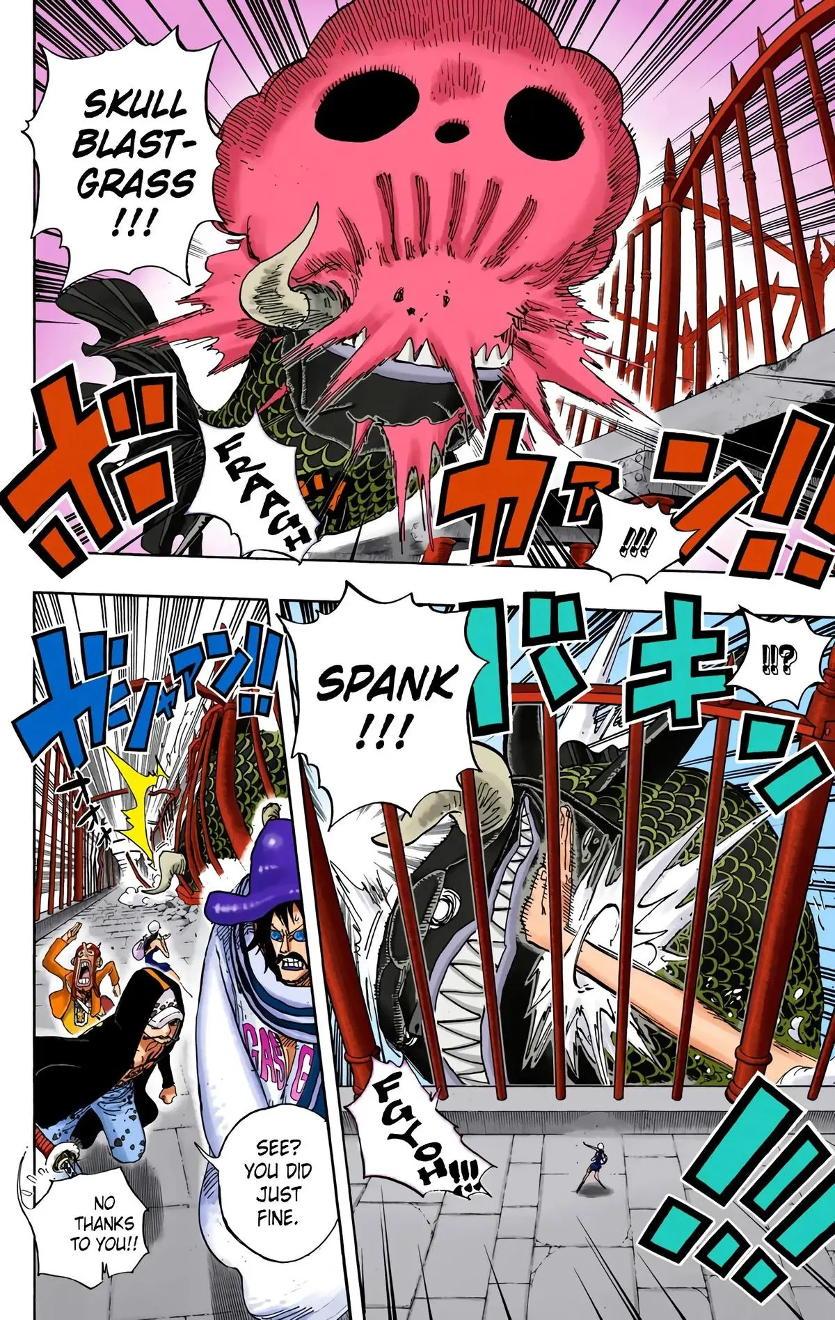 Read One Piece (Color) EN Manga Online