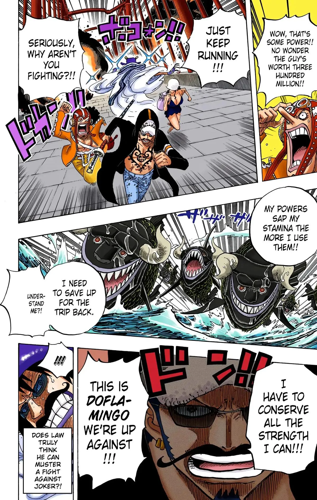 Read One Piece (Color) EN Manga Online