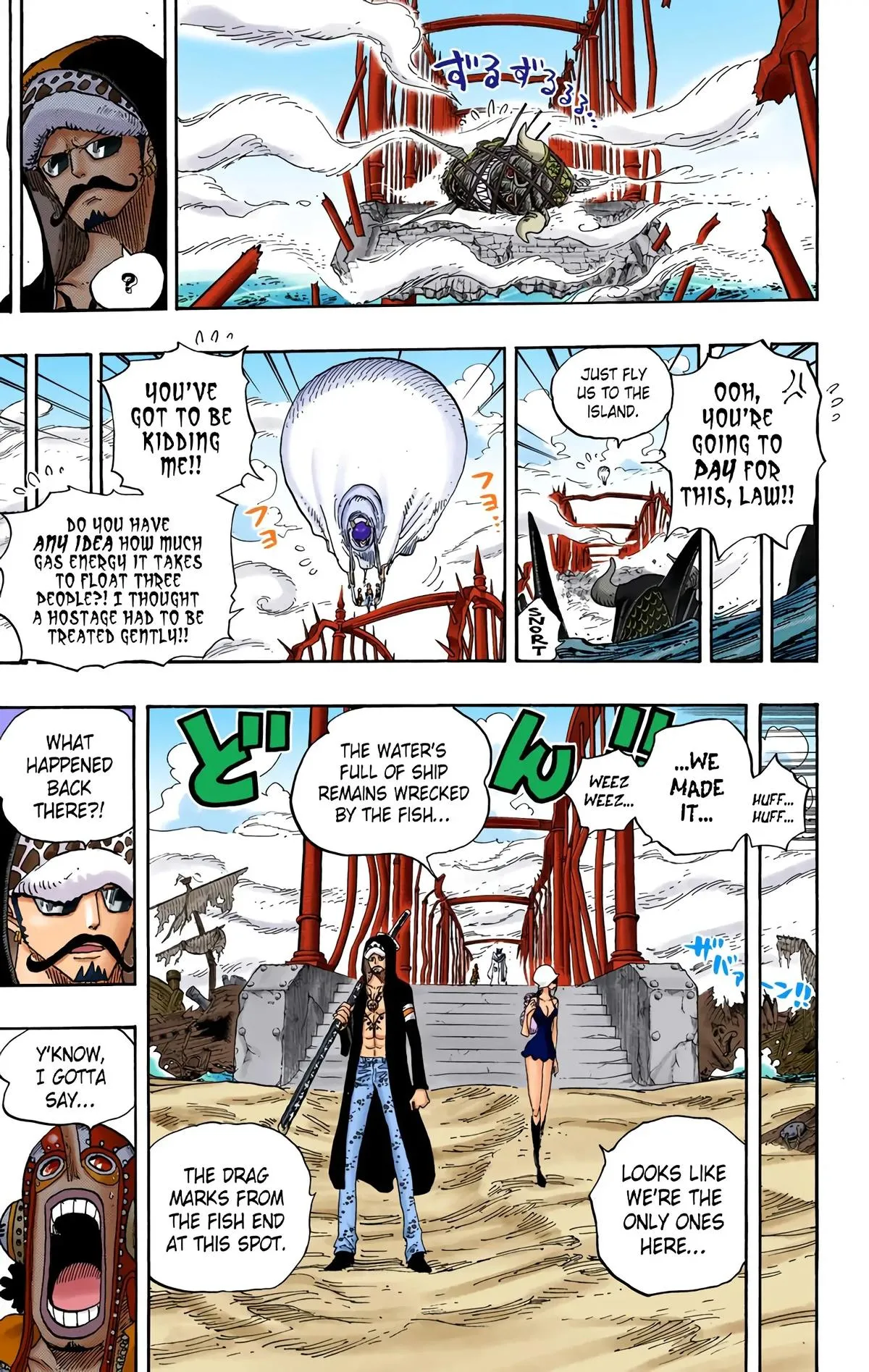 Read One Piece (Color) EN Manga Online