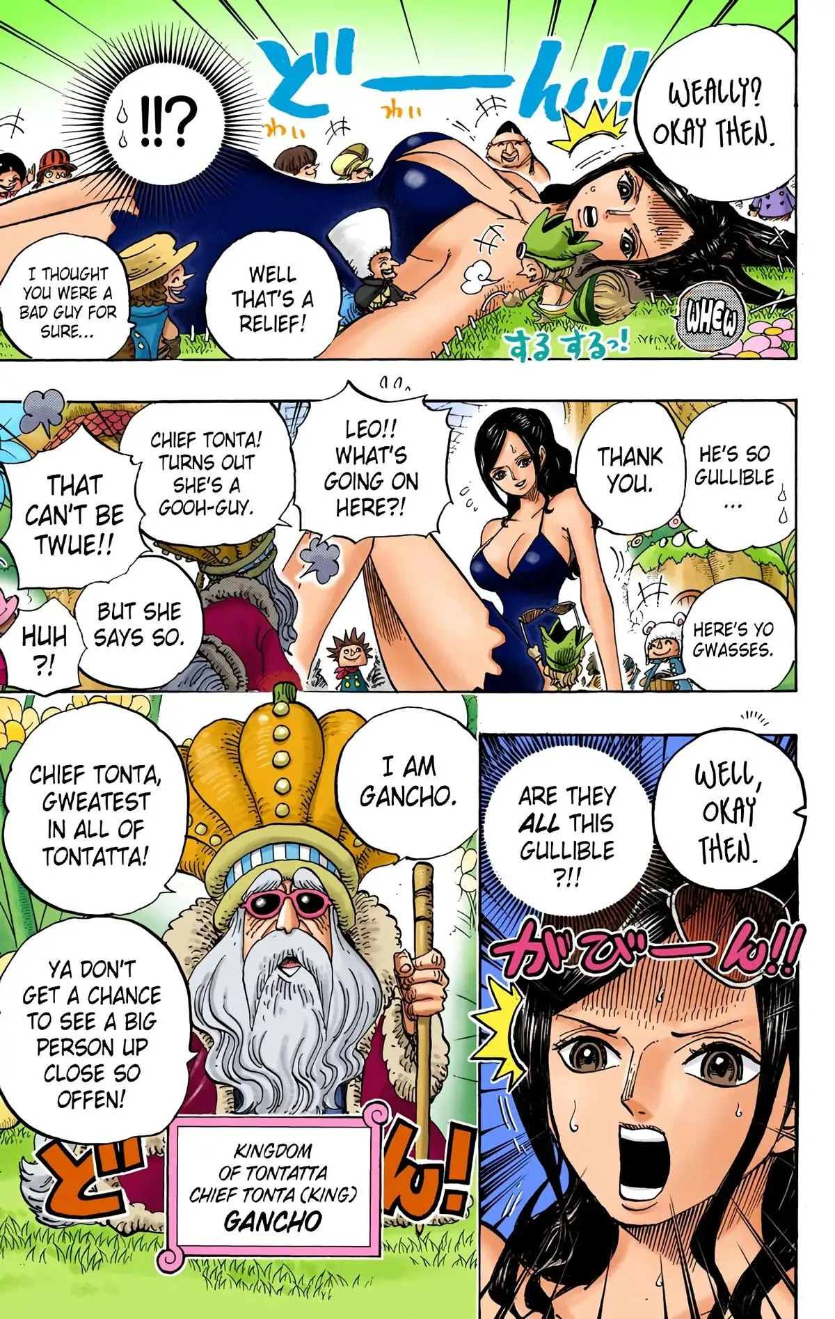 Read One Piece (Color) EN Manga Online