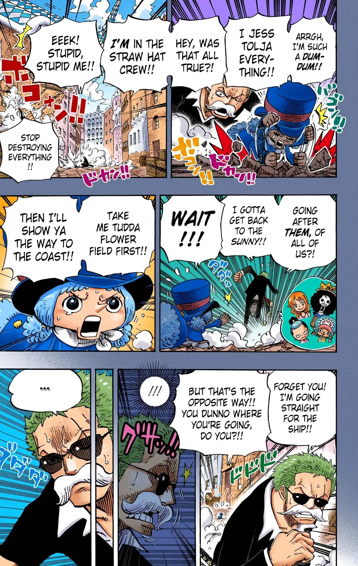 Read One Piece (Color) EN Manga Online