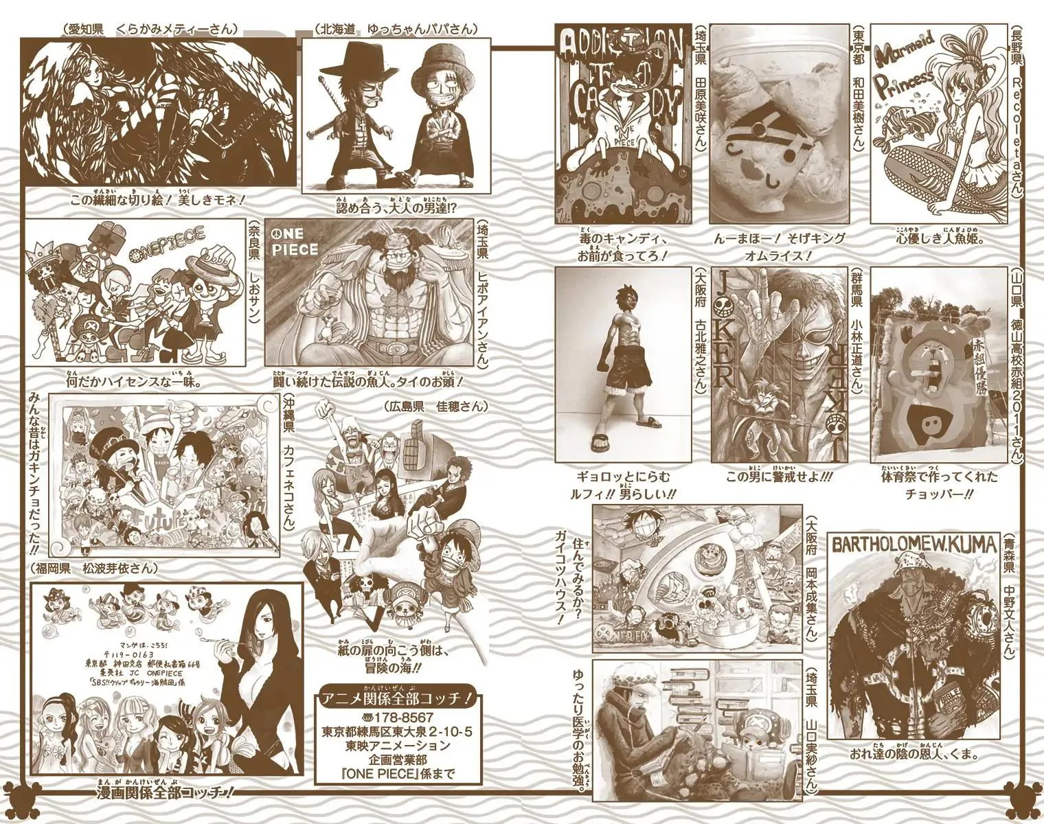 Read One Piece (Color) EN Manga Online