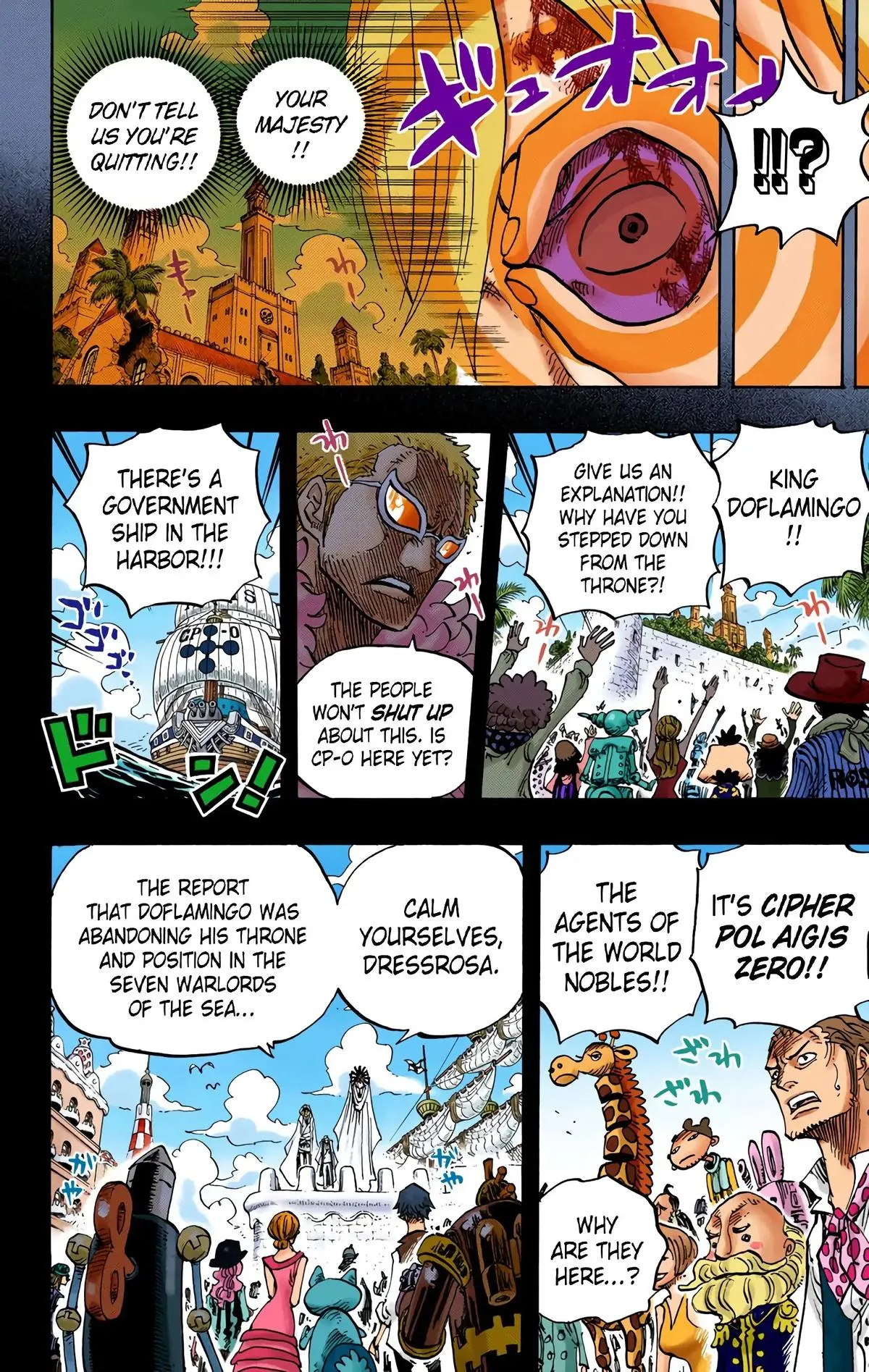 Read One Piece (Color) EN Manga Online
