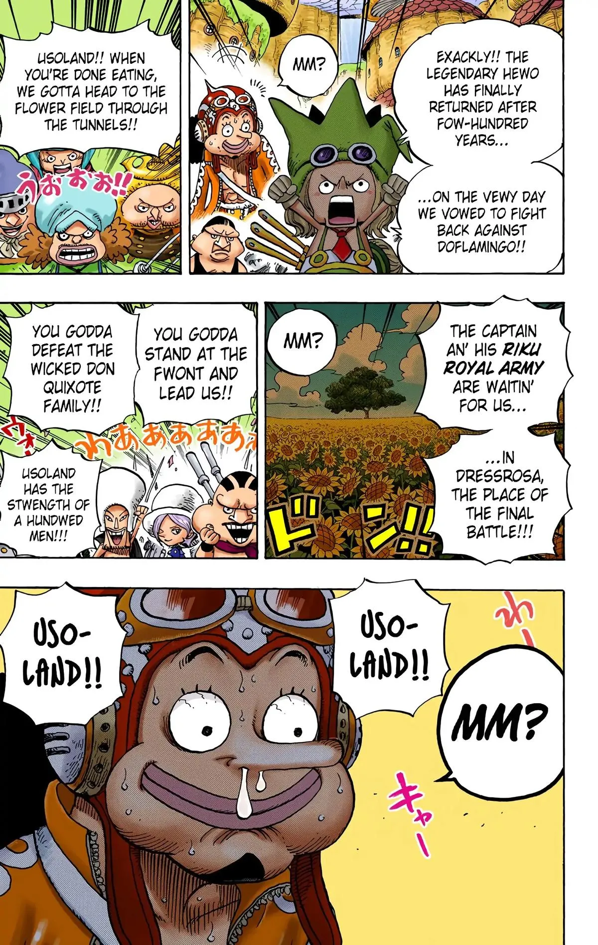 Read One Piece (Color) EN Manga Online