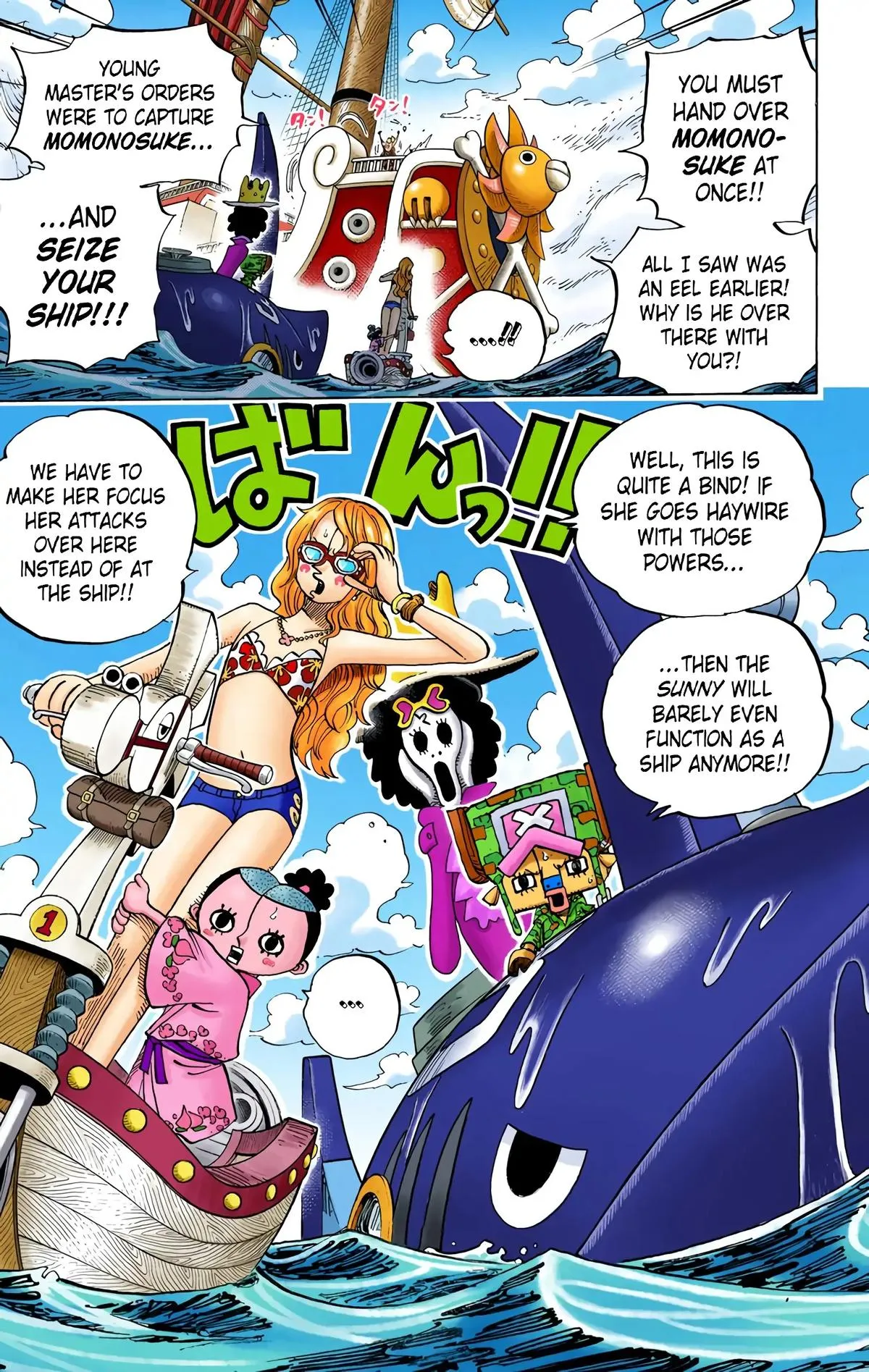 Read One Piece (Color) EN Manga Online