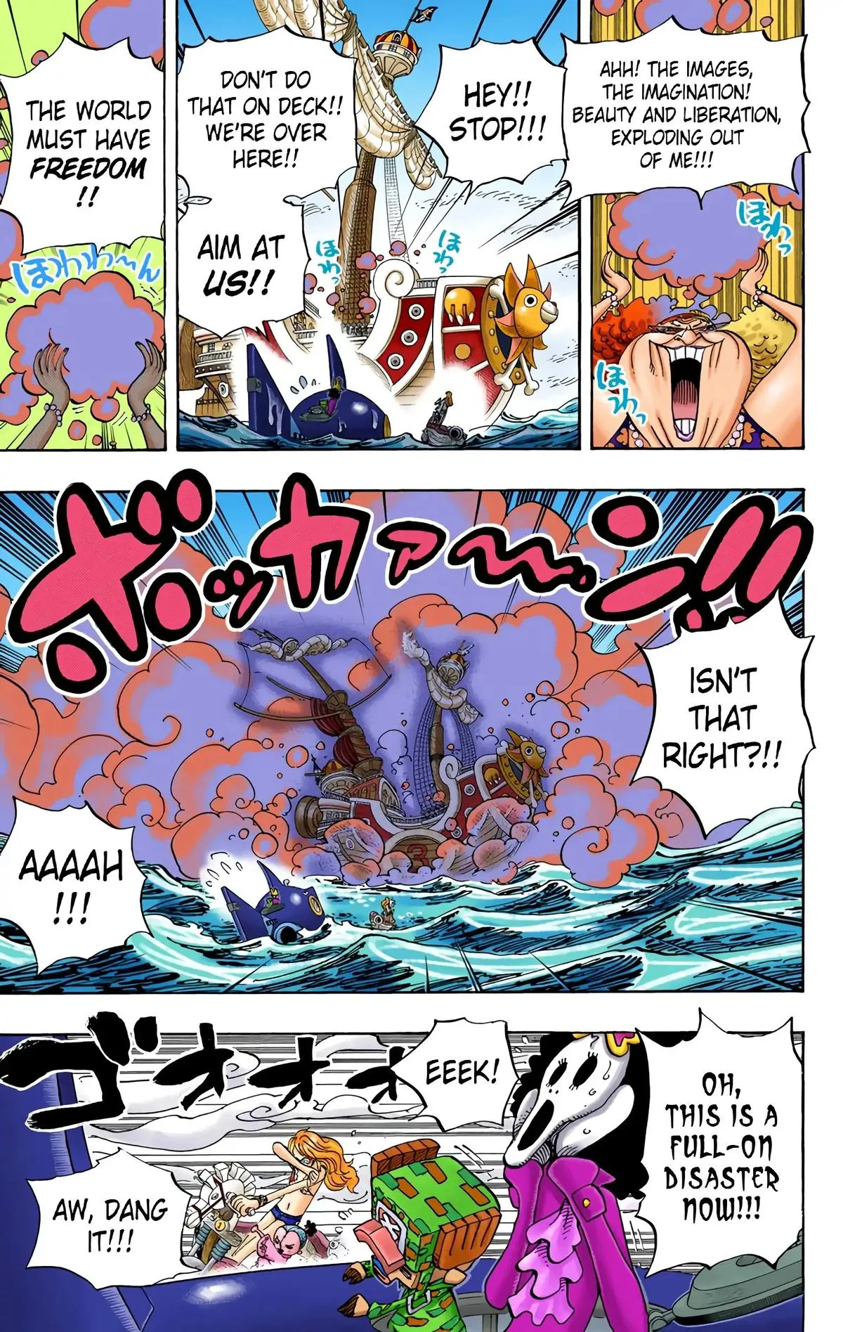 Read One Piece (Color) EN Manga Online