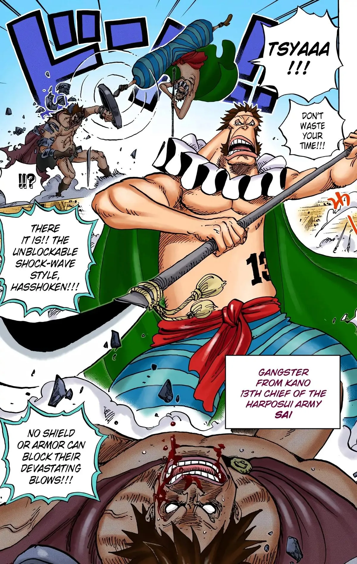 Read One Piece (Color) EN Manga Online