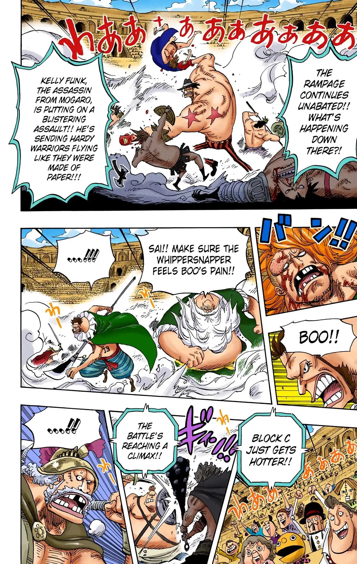 Read One Piece (Color) EN Manga Online