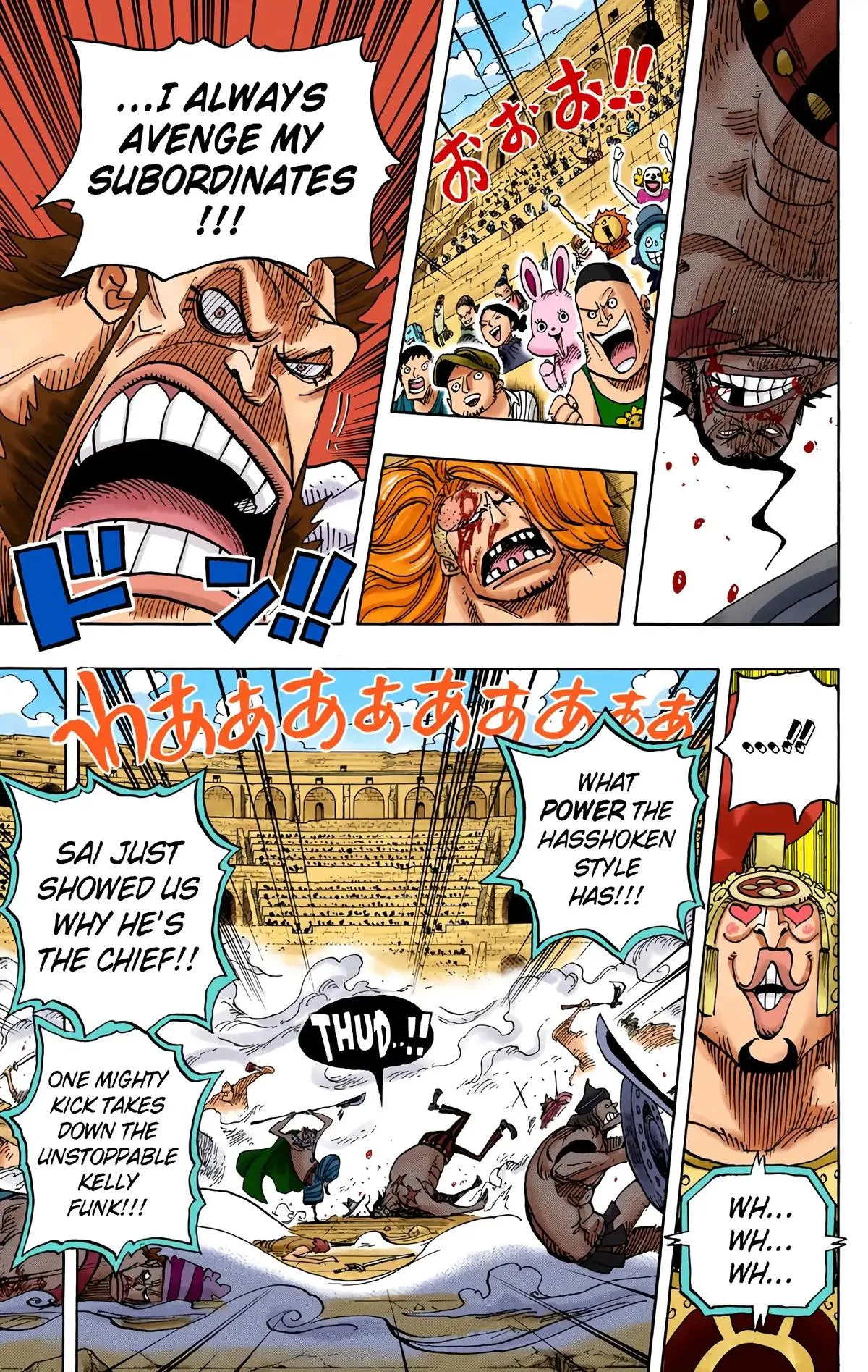 Read One Piece (Color) EN Manga Online