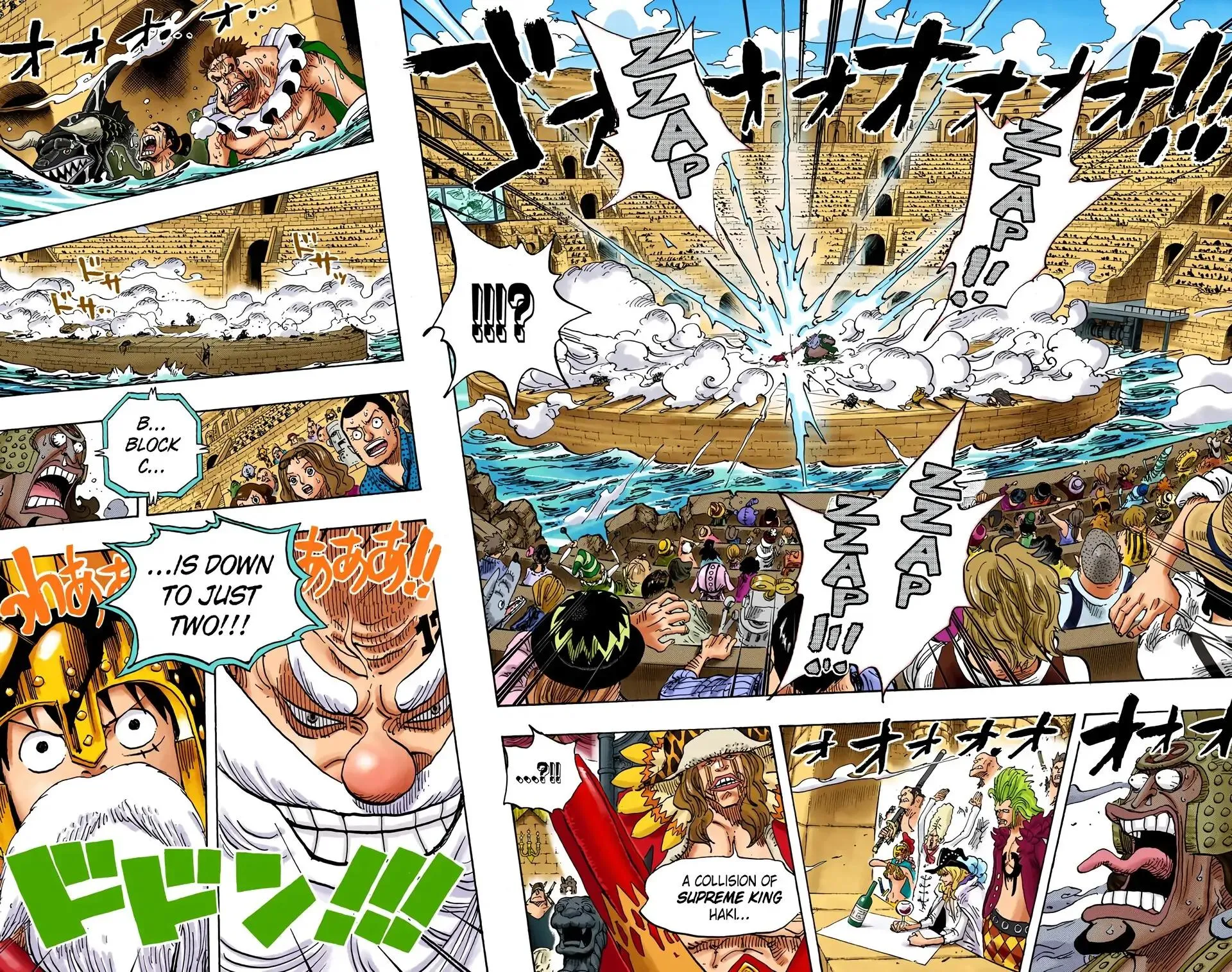 Read One Piece (Color) EN Manga Online