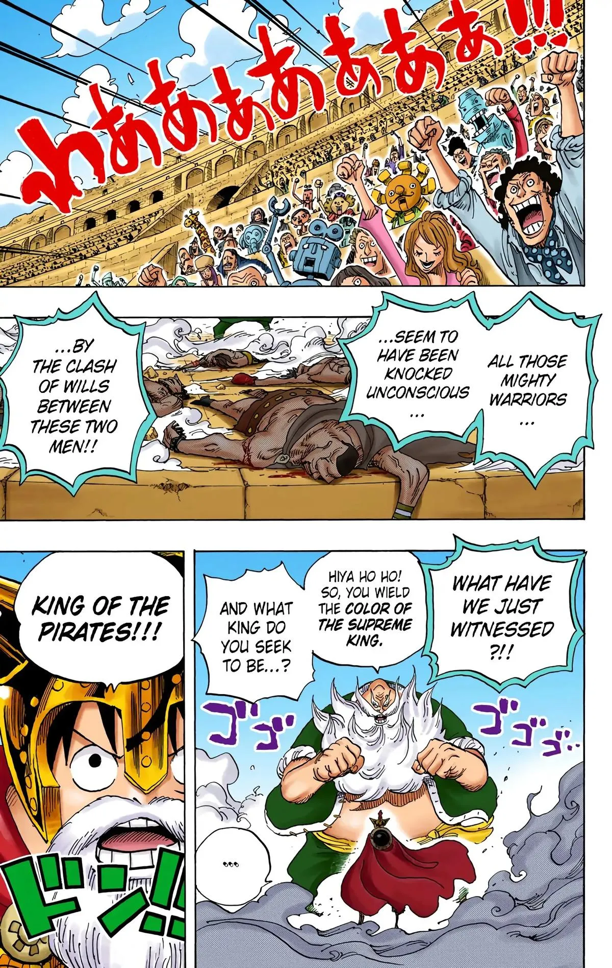 Read One Piece (Color) EN Manga Online