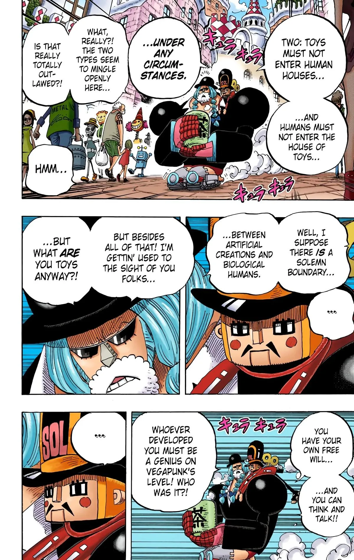 Read One Piece (Color) EN Manga Online