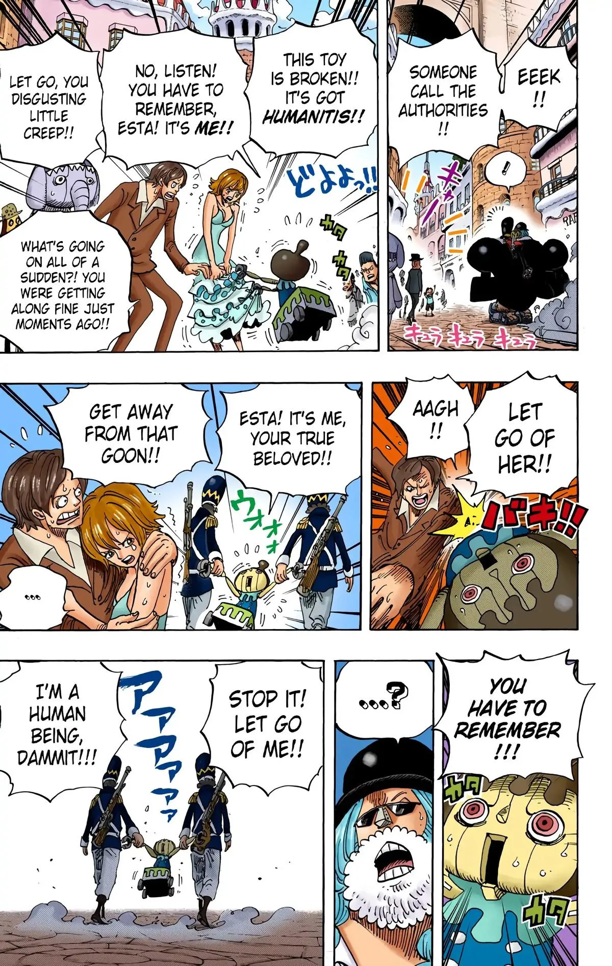 Read One Piece (Color) EN Manga Online
