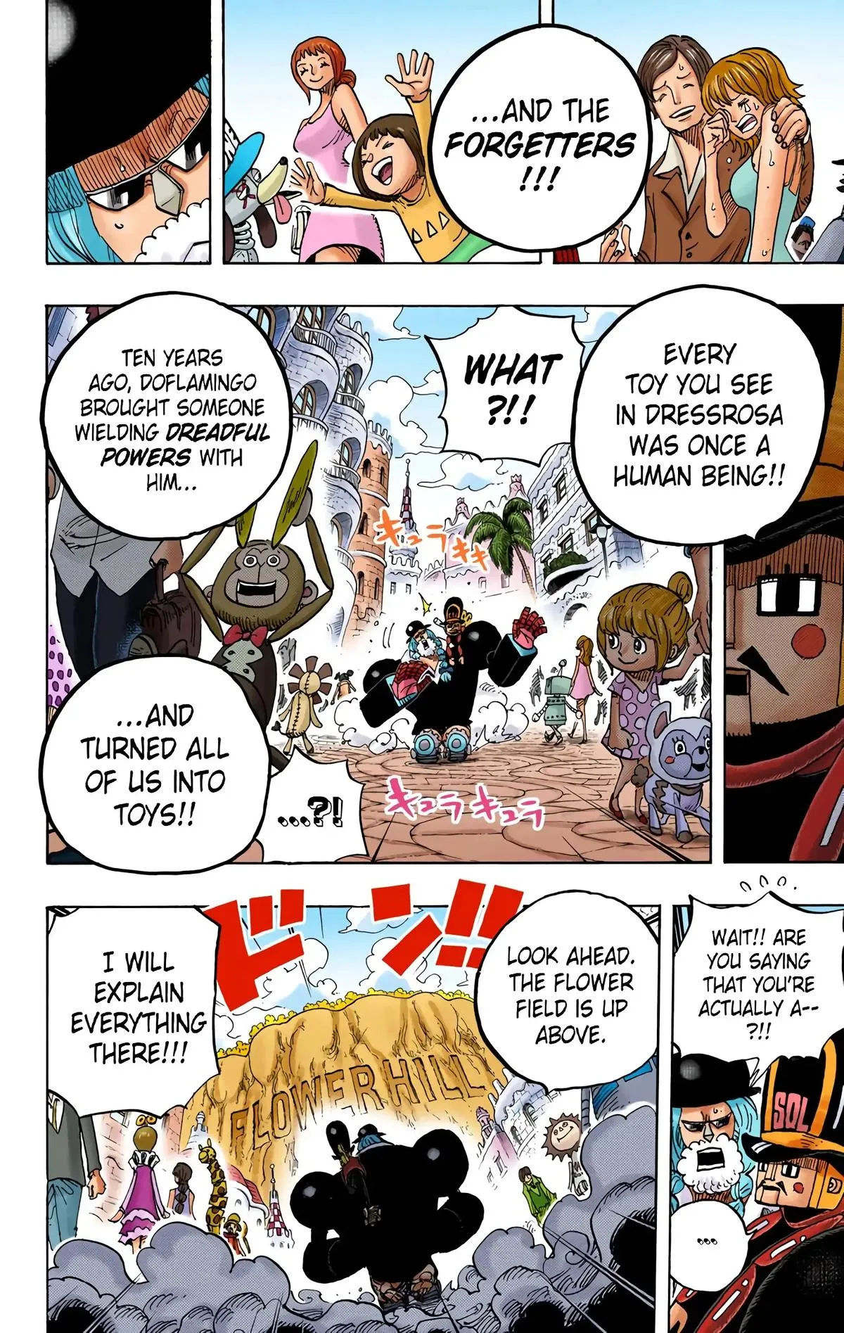 Read One Piece (Color) EN Manga Online