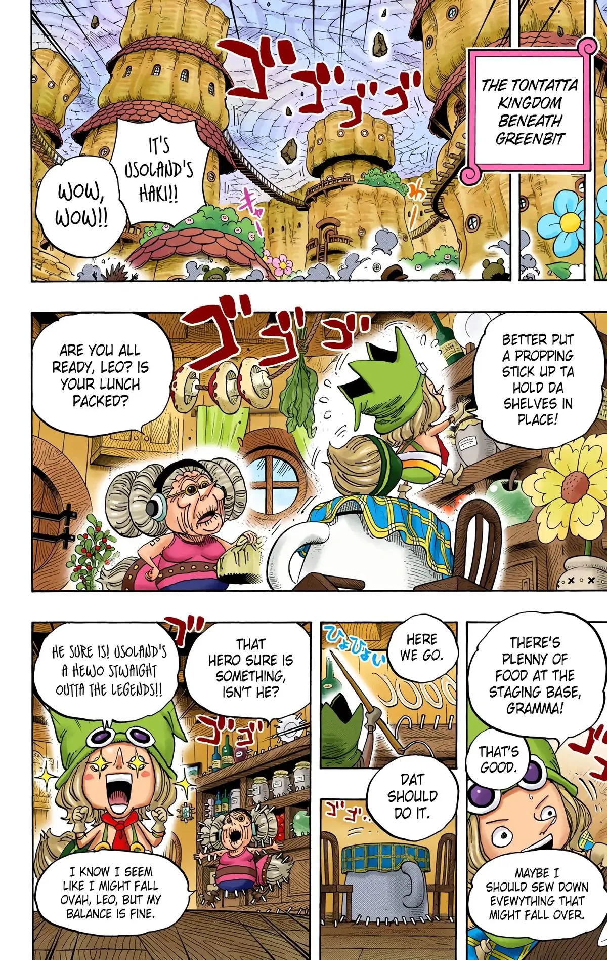 Read One Piece (Color) EN Manga Online