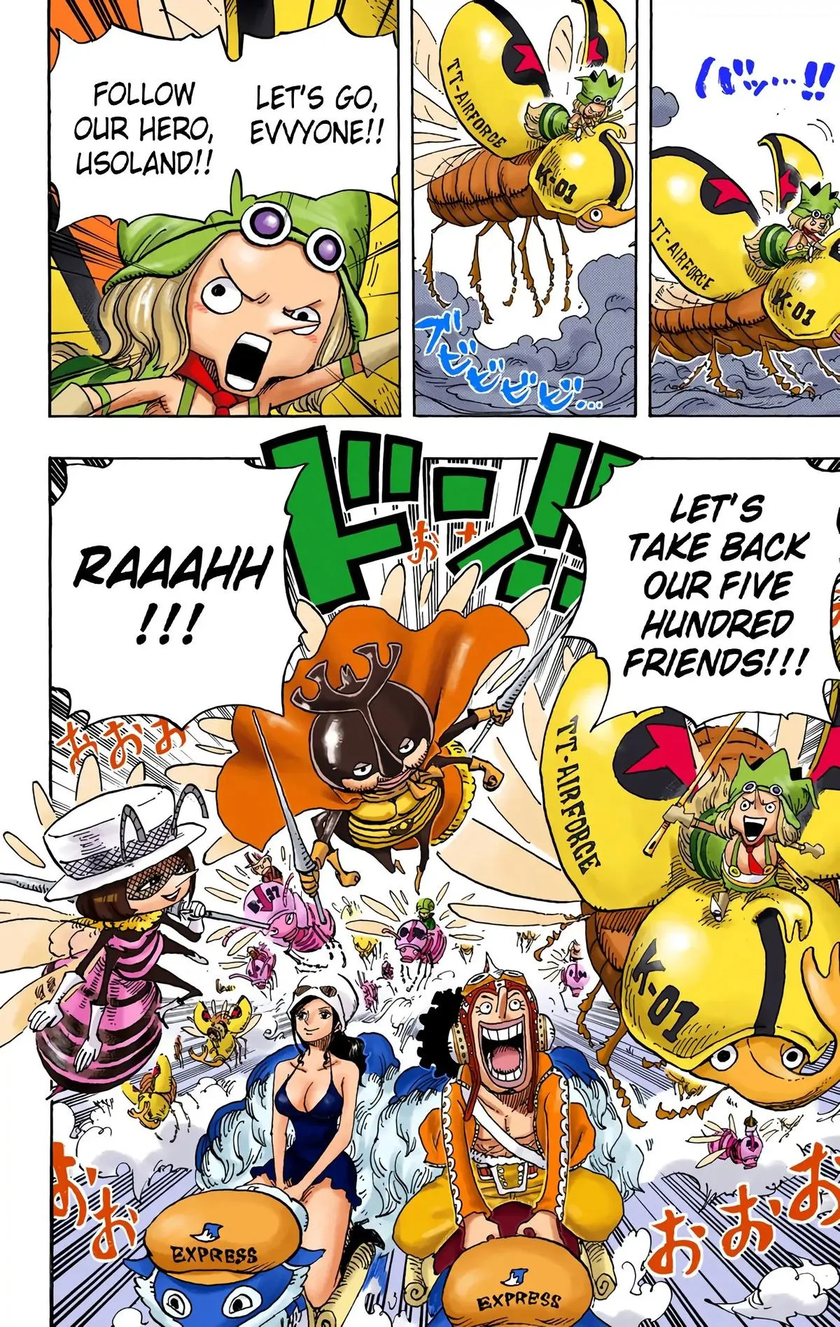 Read One Piece (Color) EN Manga Online