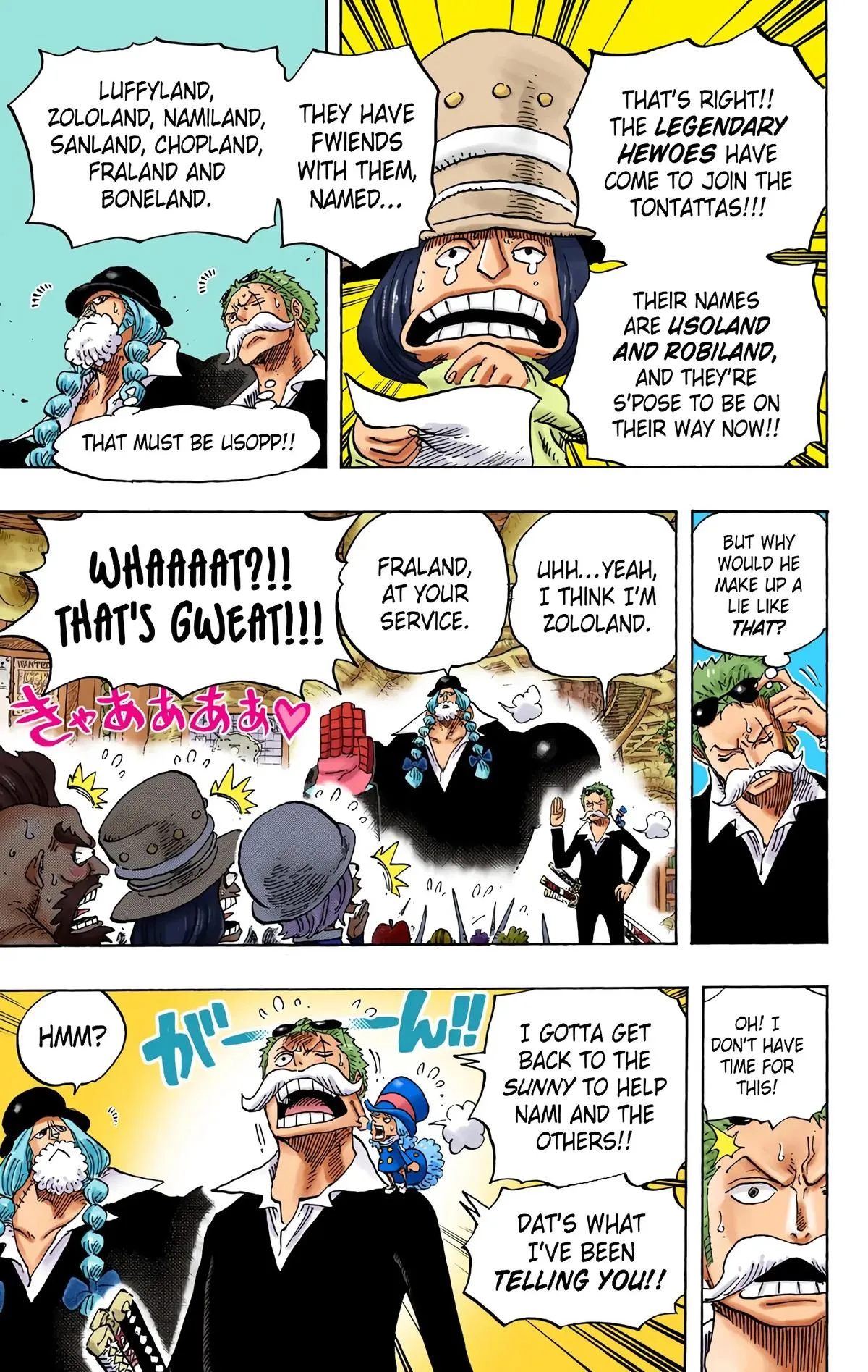 Read One Piece (Color) EN Manga Online