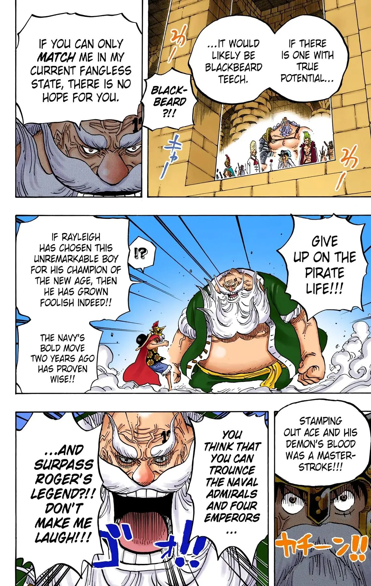 Read One Piece (Color) EN Manga Online