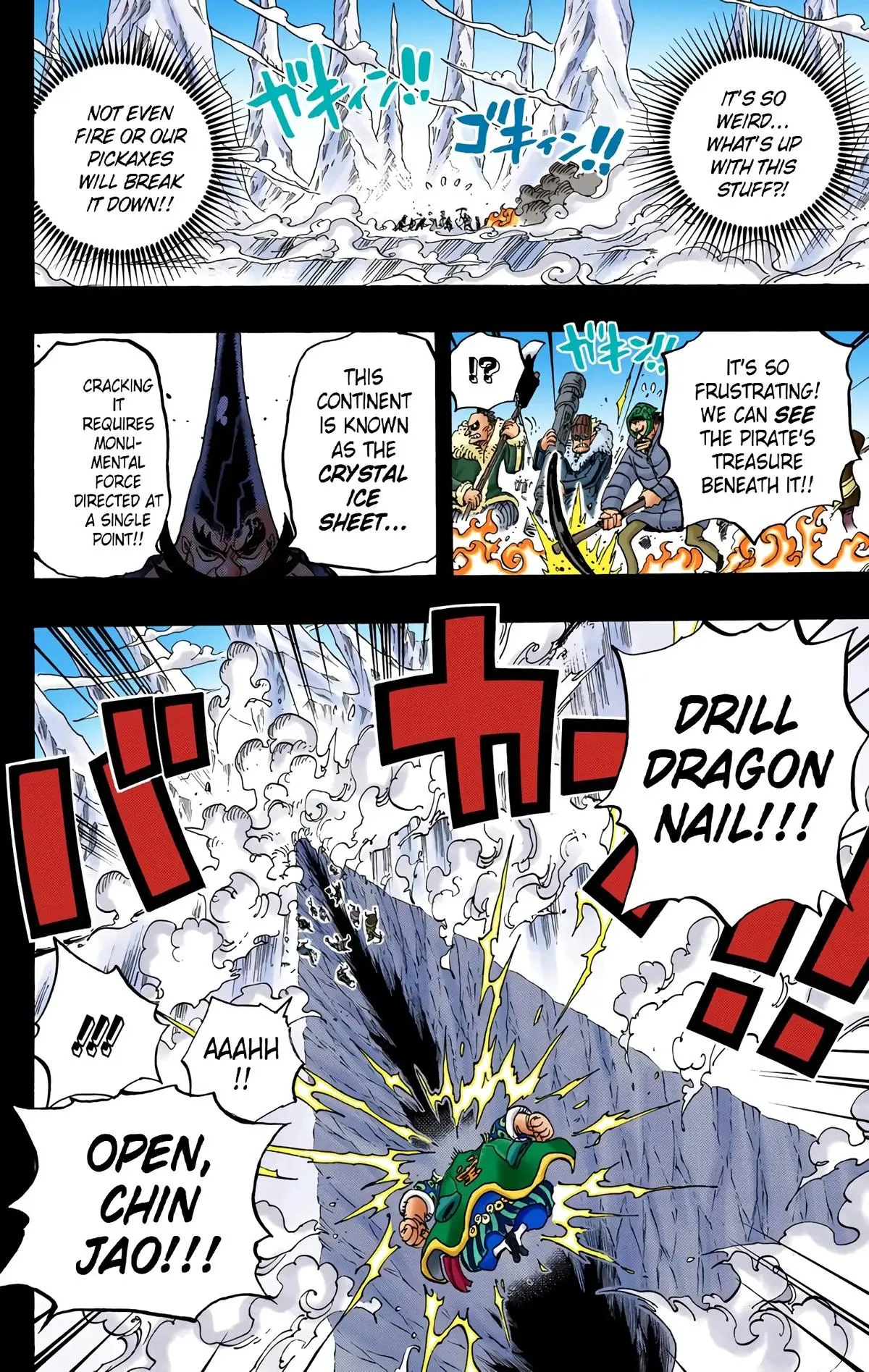 Read One Piece (Color) EN Manga Online