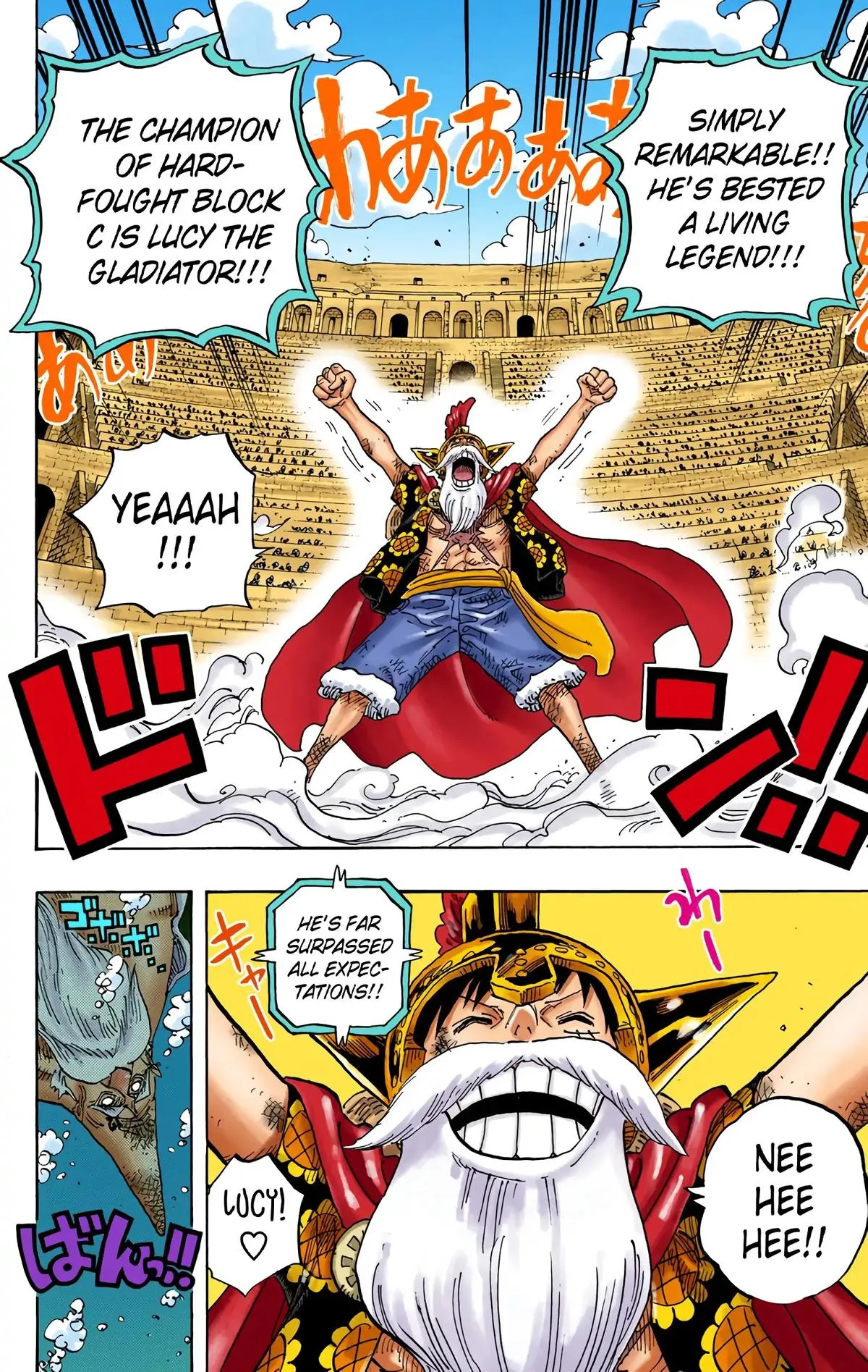 Read One Piece (Color) EN Manga Online