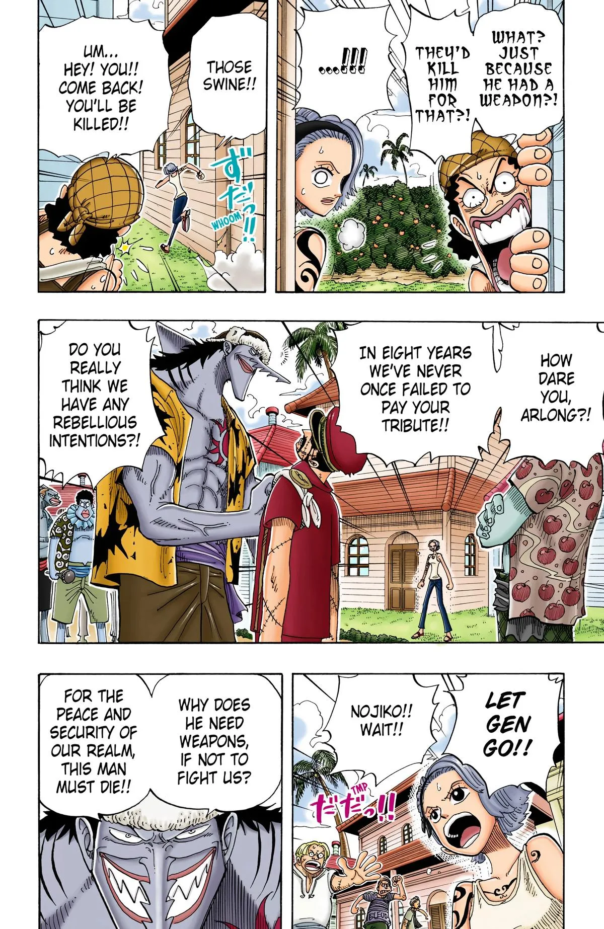 Read One Piece (Color) EN Manga Online