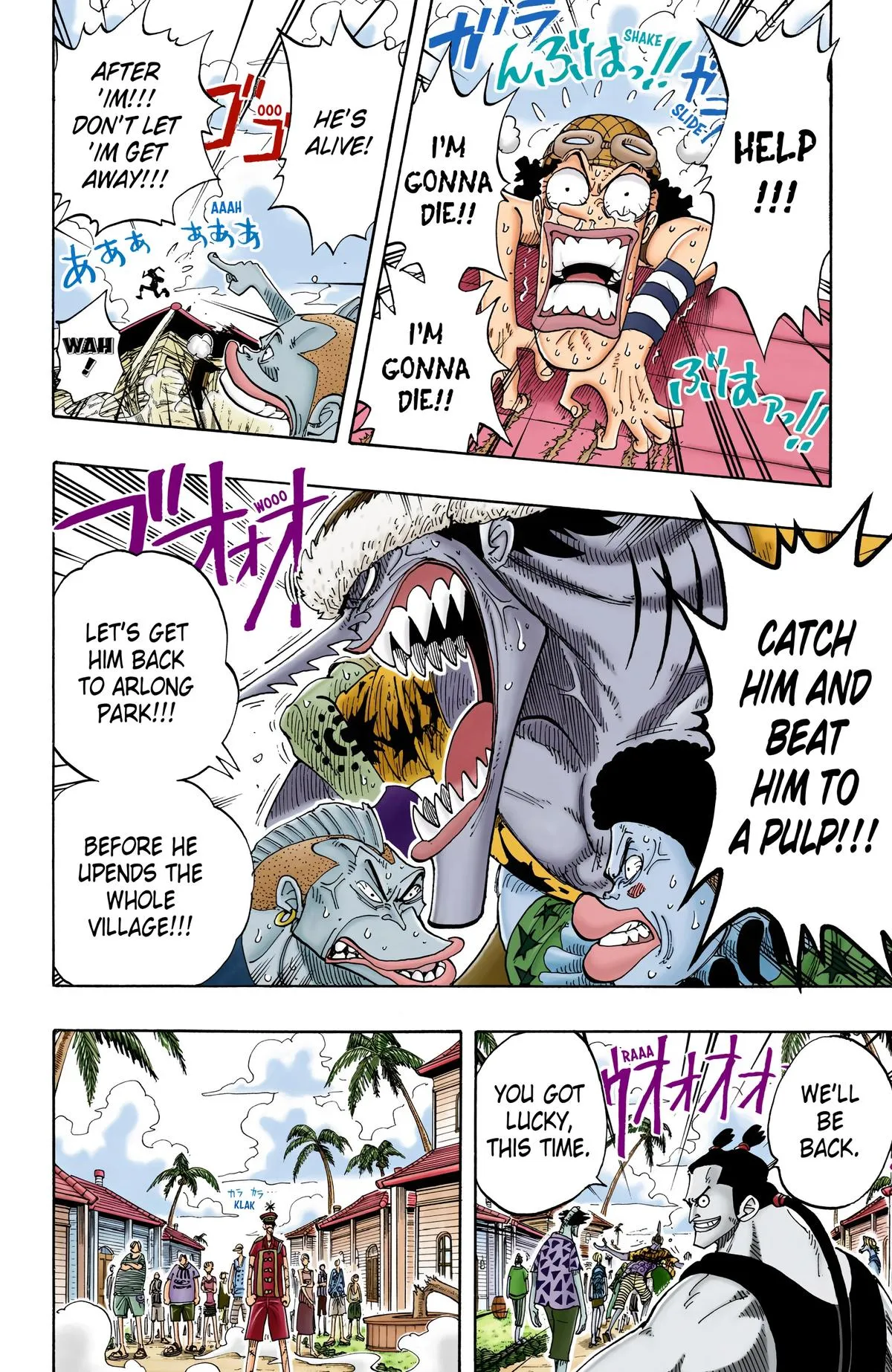 Read One Piece (Color) EN Manga Online