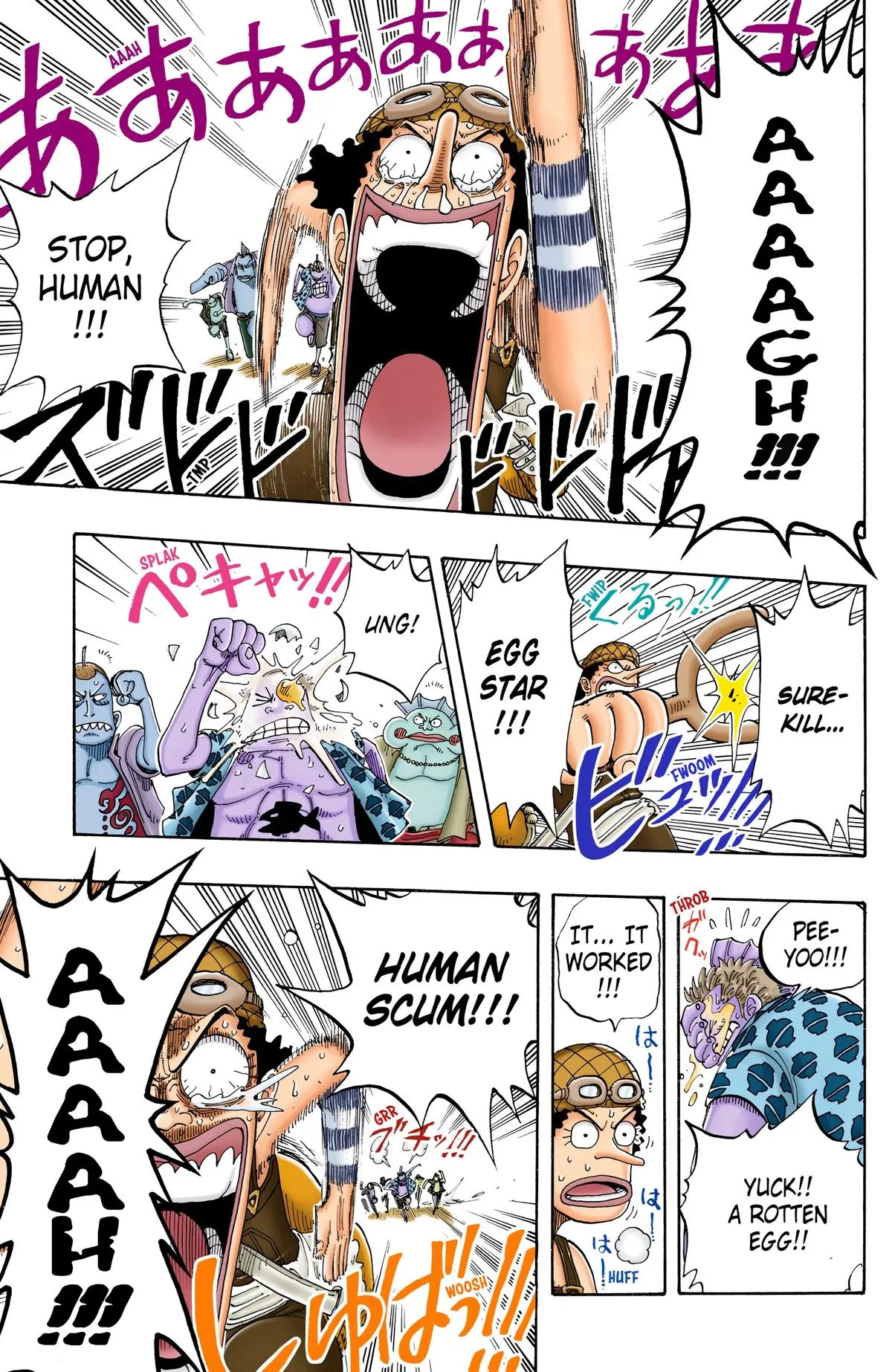 Read One Piece (Color) EN Manga Online