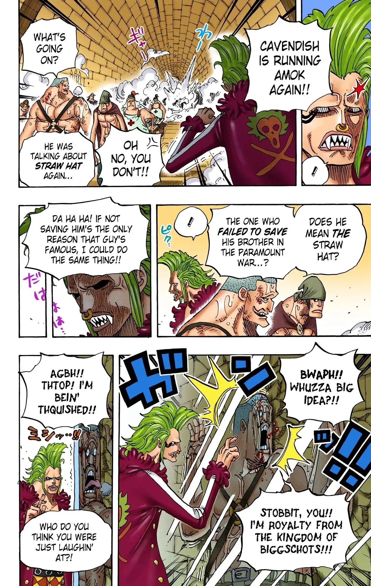 Read One Piece (Color) EN Manga Online