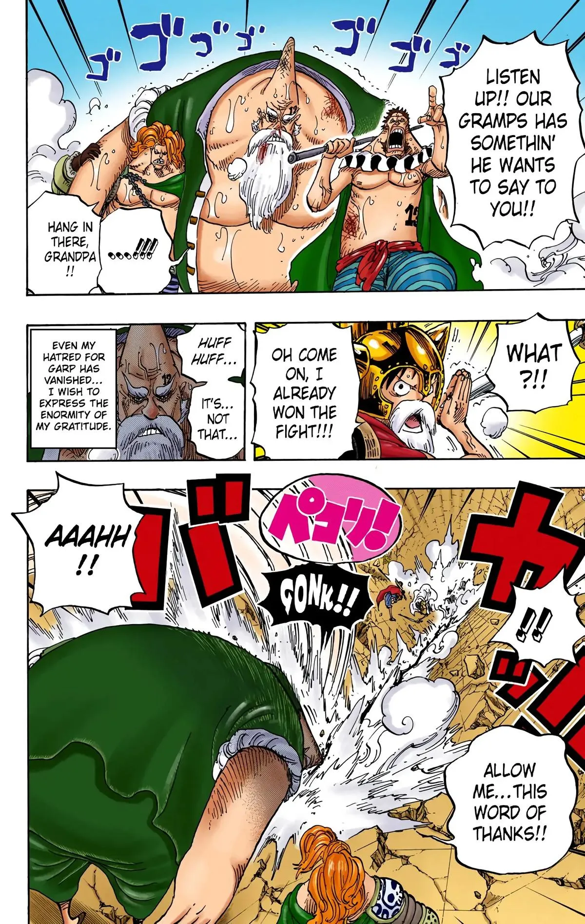 Read One Piece (Color) EN Manga Online