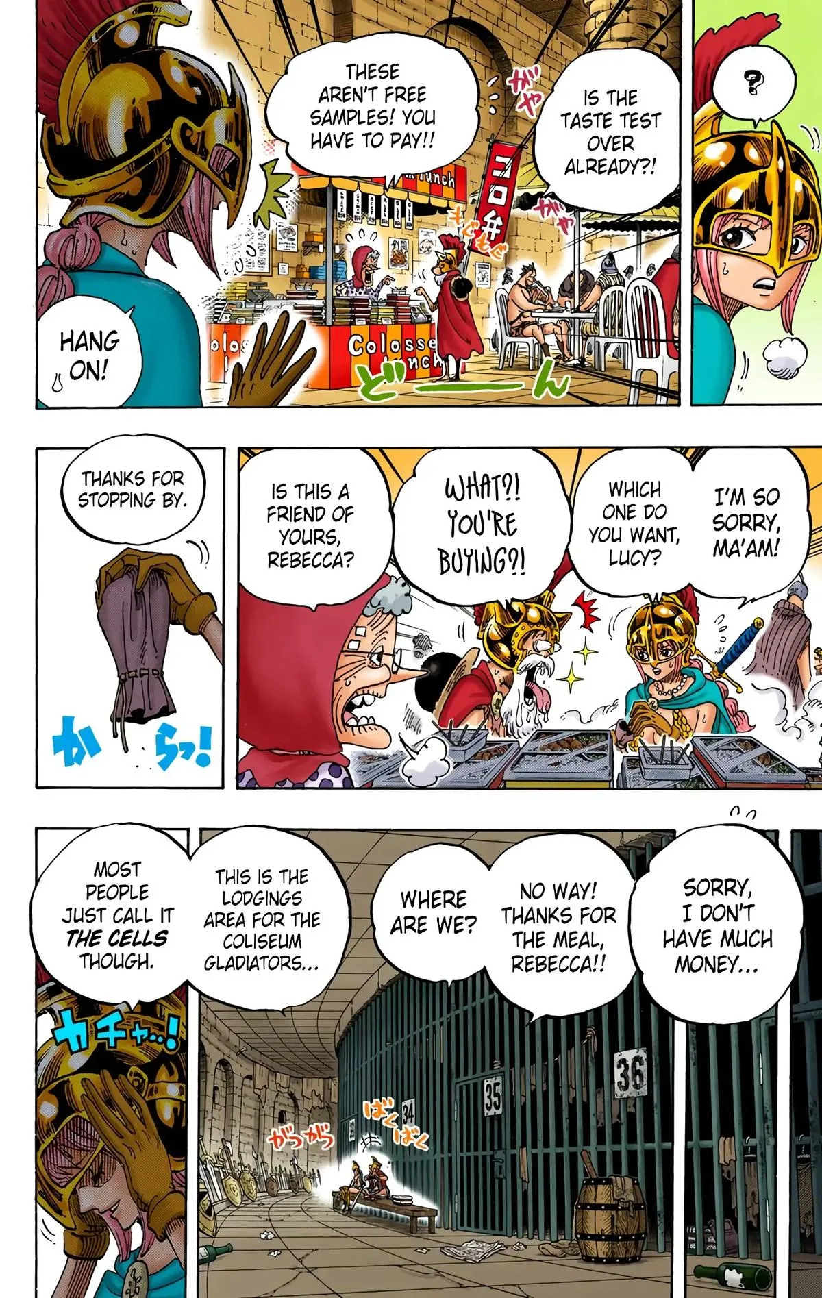 Read One Piece (Color) EN Manga Online