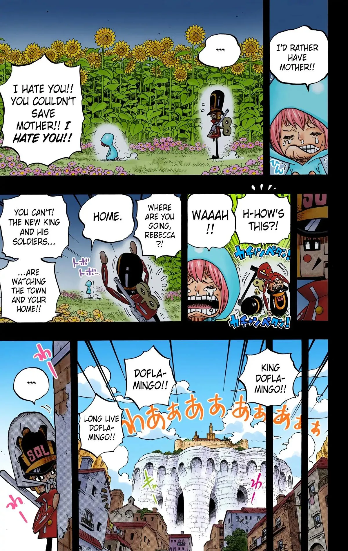 Read One Piece (Color) EN Manga Online