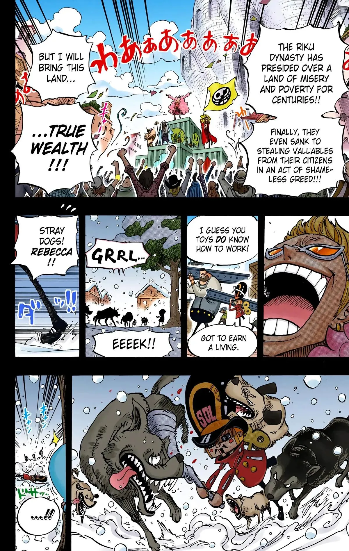 Read One Piece (Color) EN Manga Online