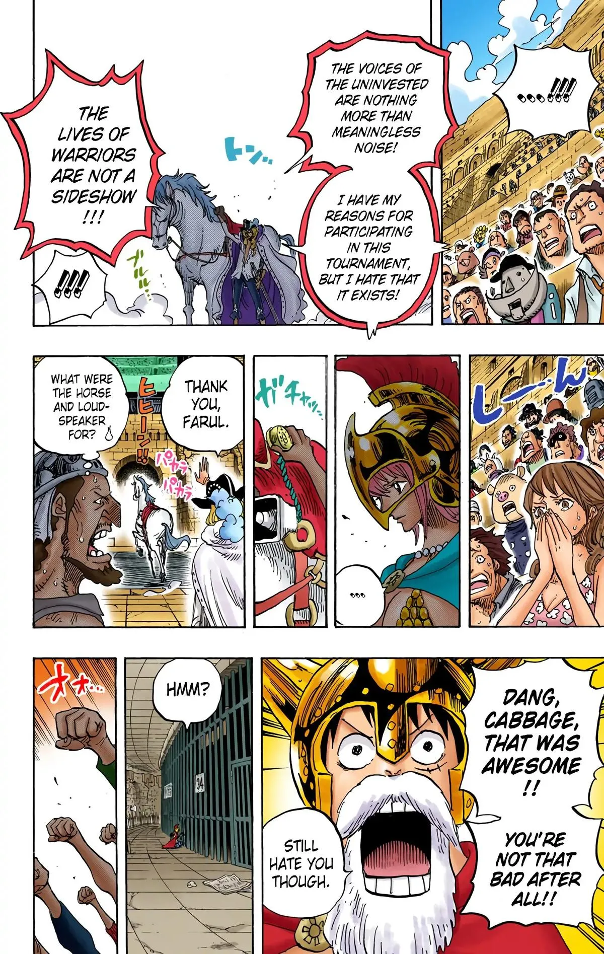 Read One Piece (Color) EN Manga Online
