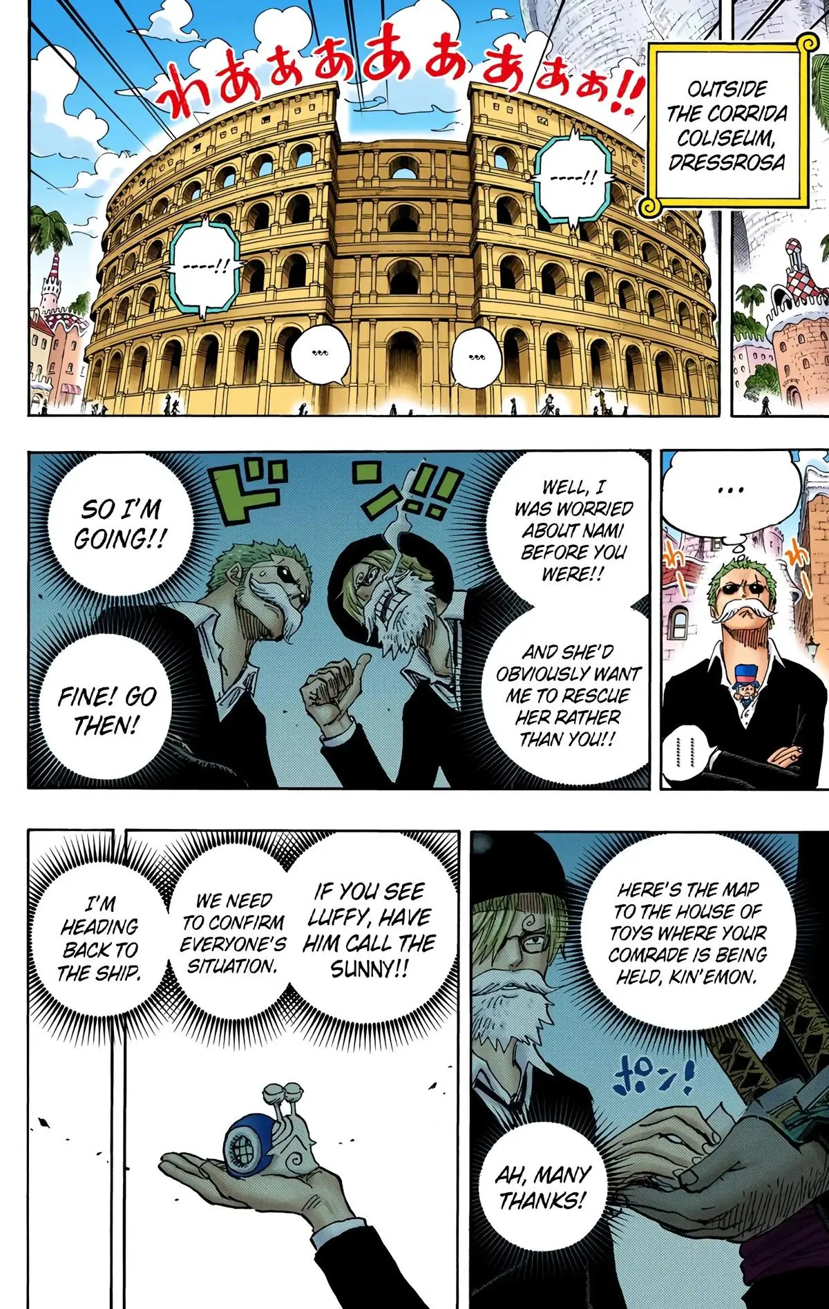 Read One Piece (Color) EN Manga Online