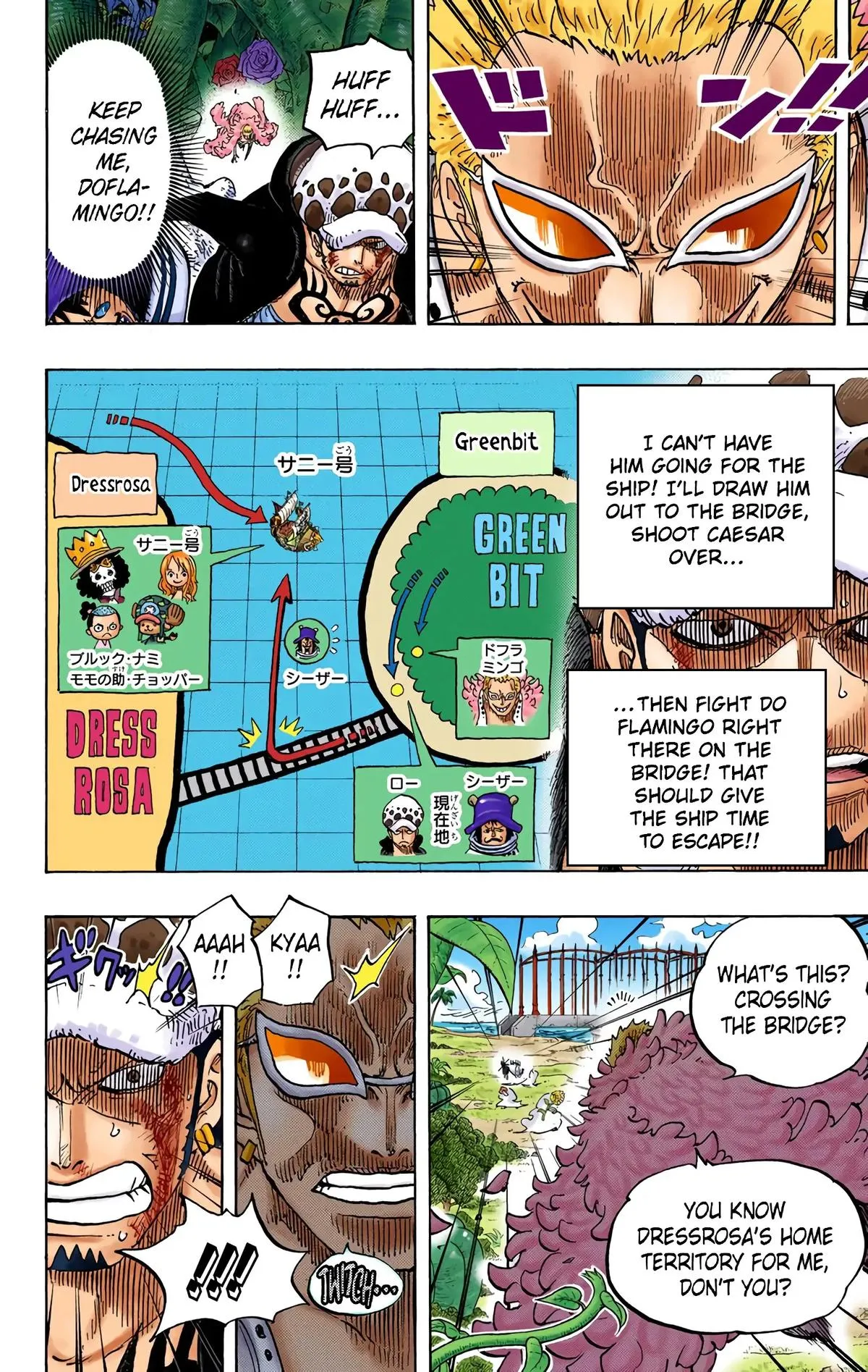 Read One Piece (Color) EN Manga Online