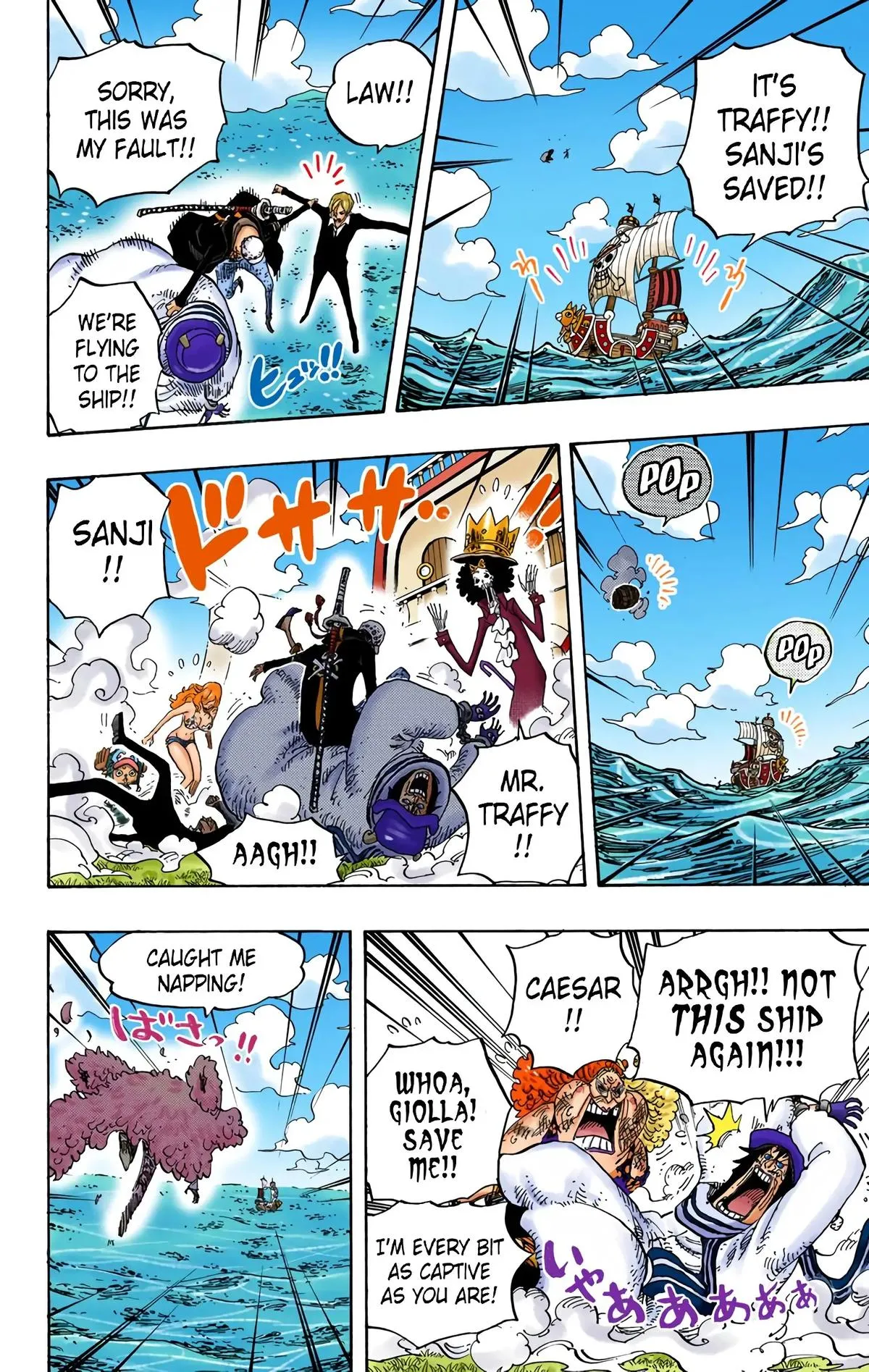 Read One Piece (Color) EN Manga Online