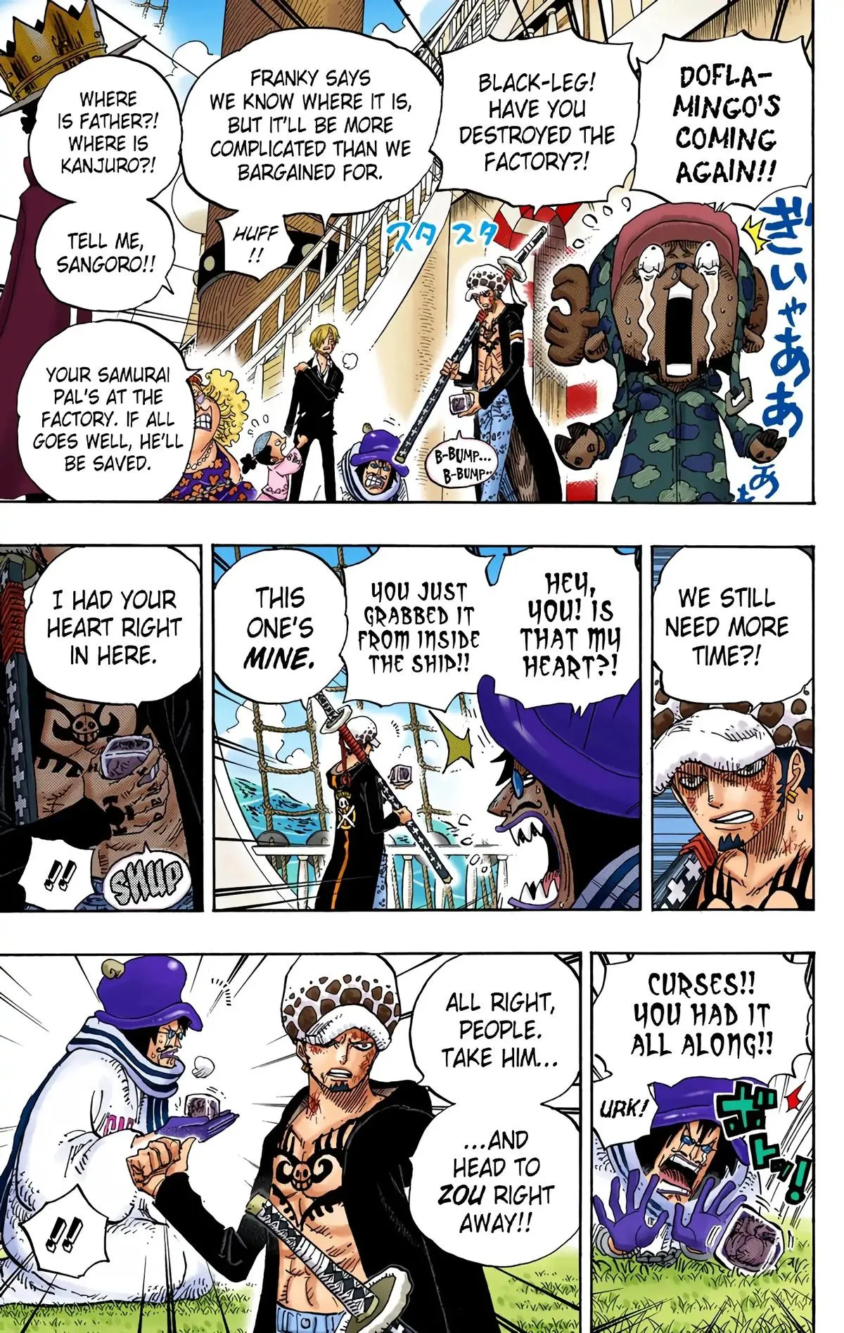 Read One Piece (Color) EN Manga Online
