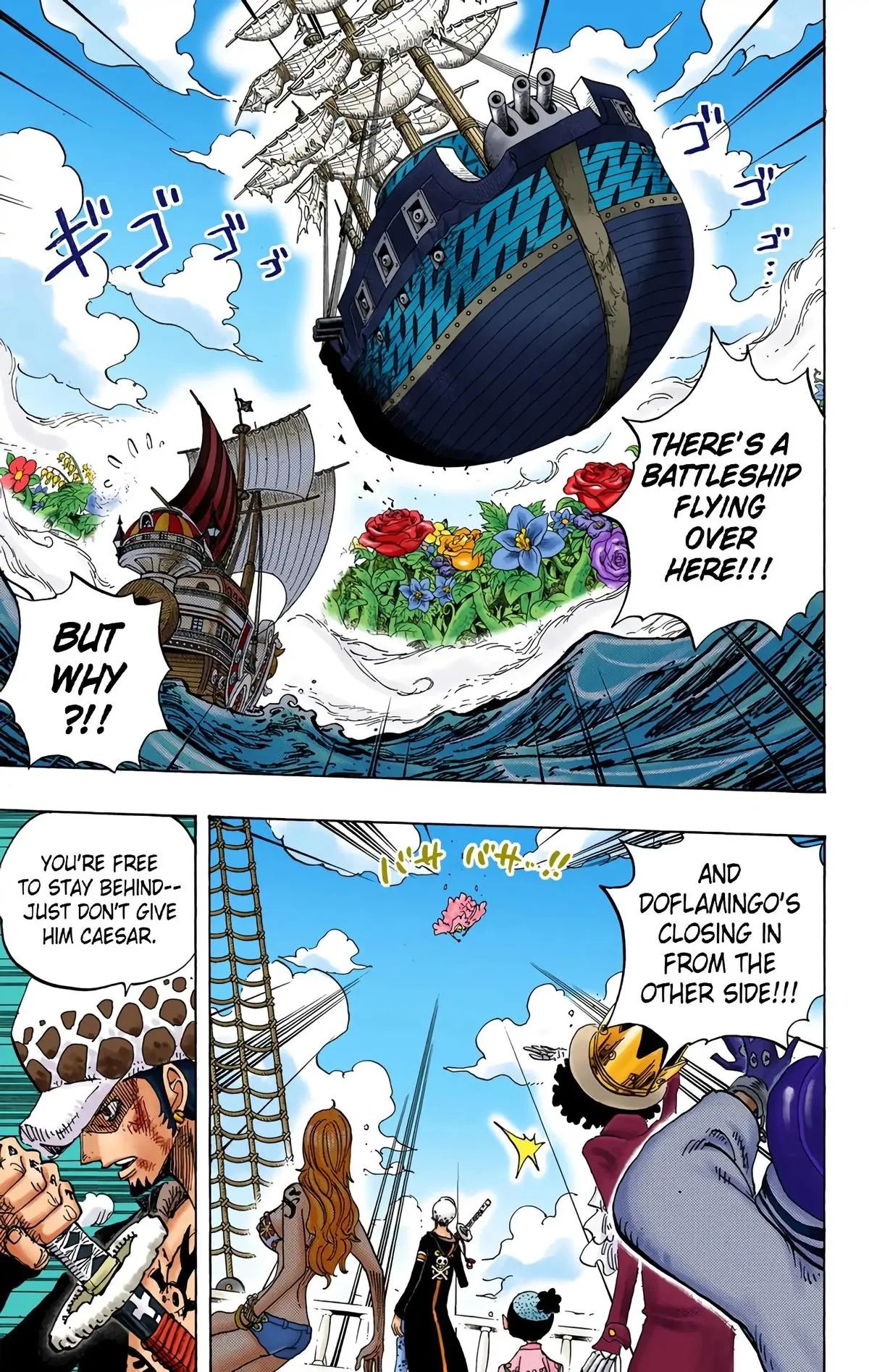 Read One Piece (Color) EN Manga Online