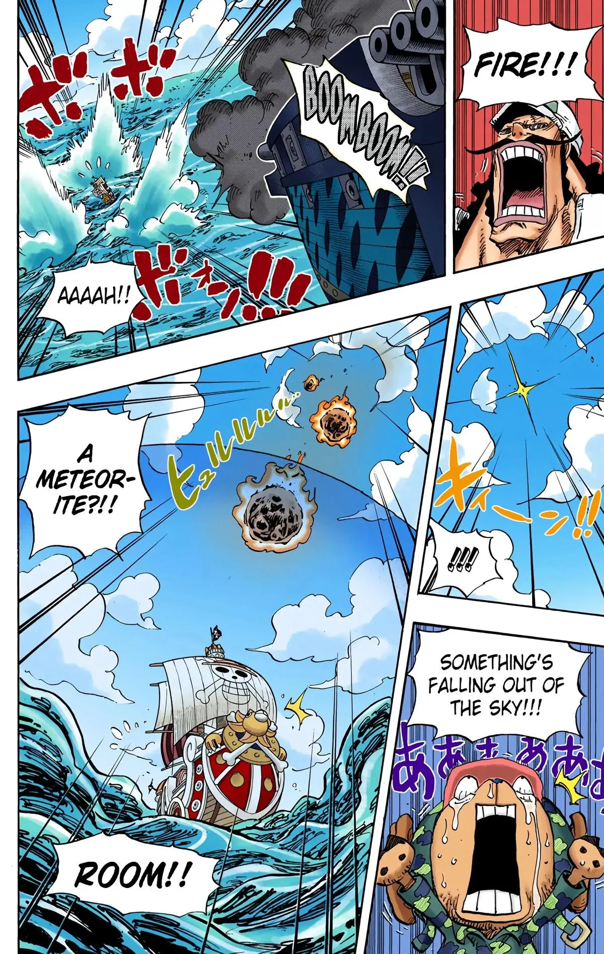 Read One Piece (Color) EN Manga Online