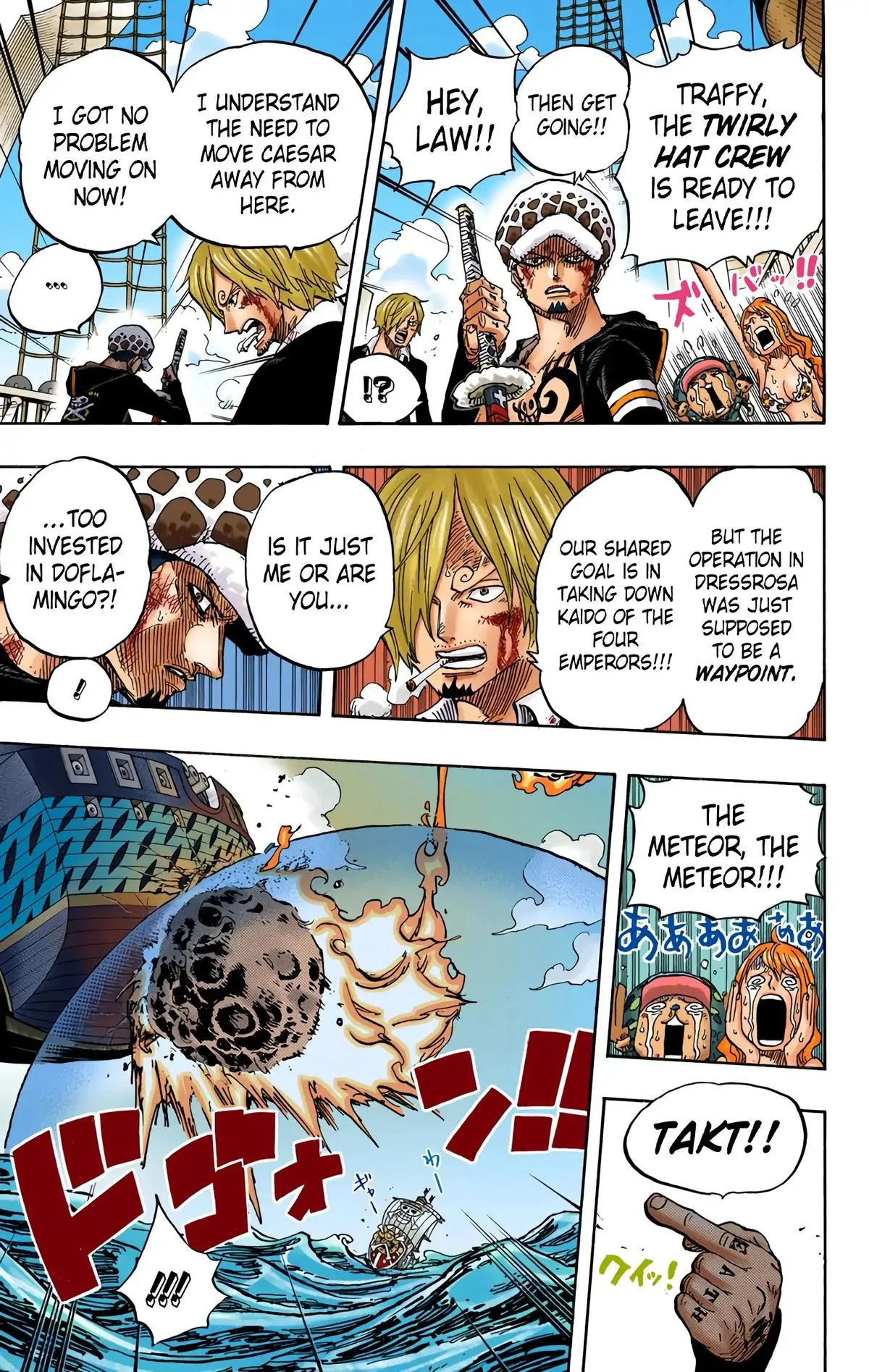Read One Piece (Color) EN Manga Online