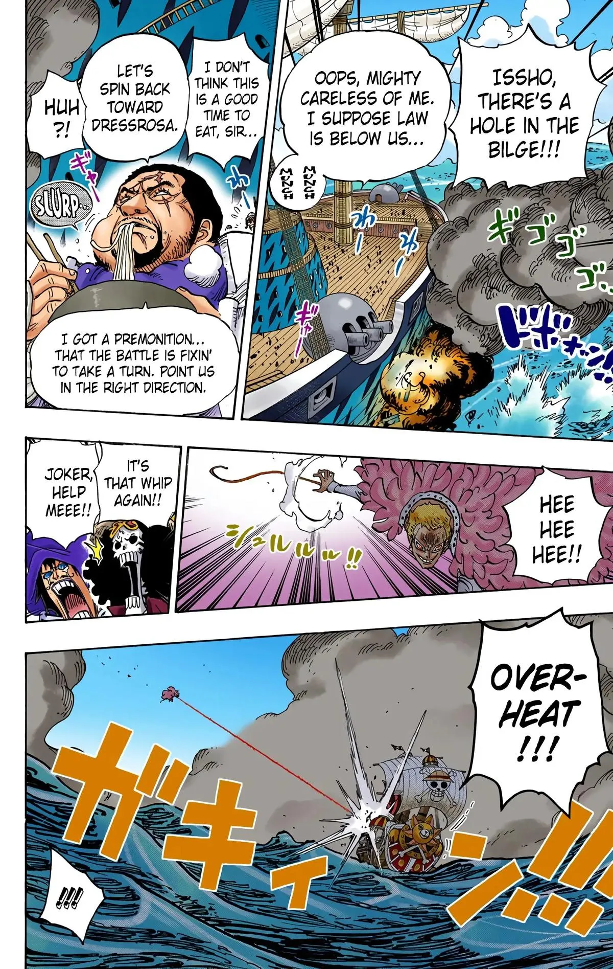 Read One Piece (Color) EN Manga Online