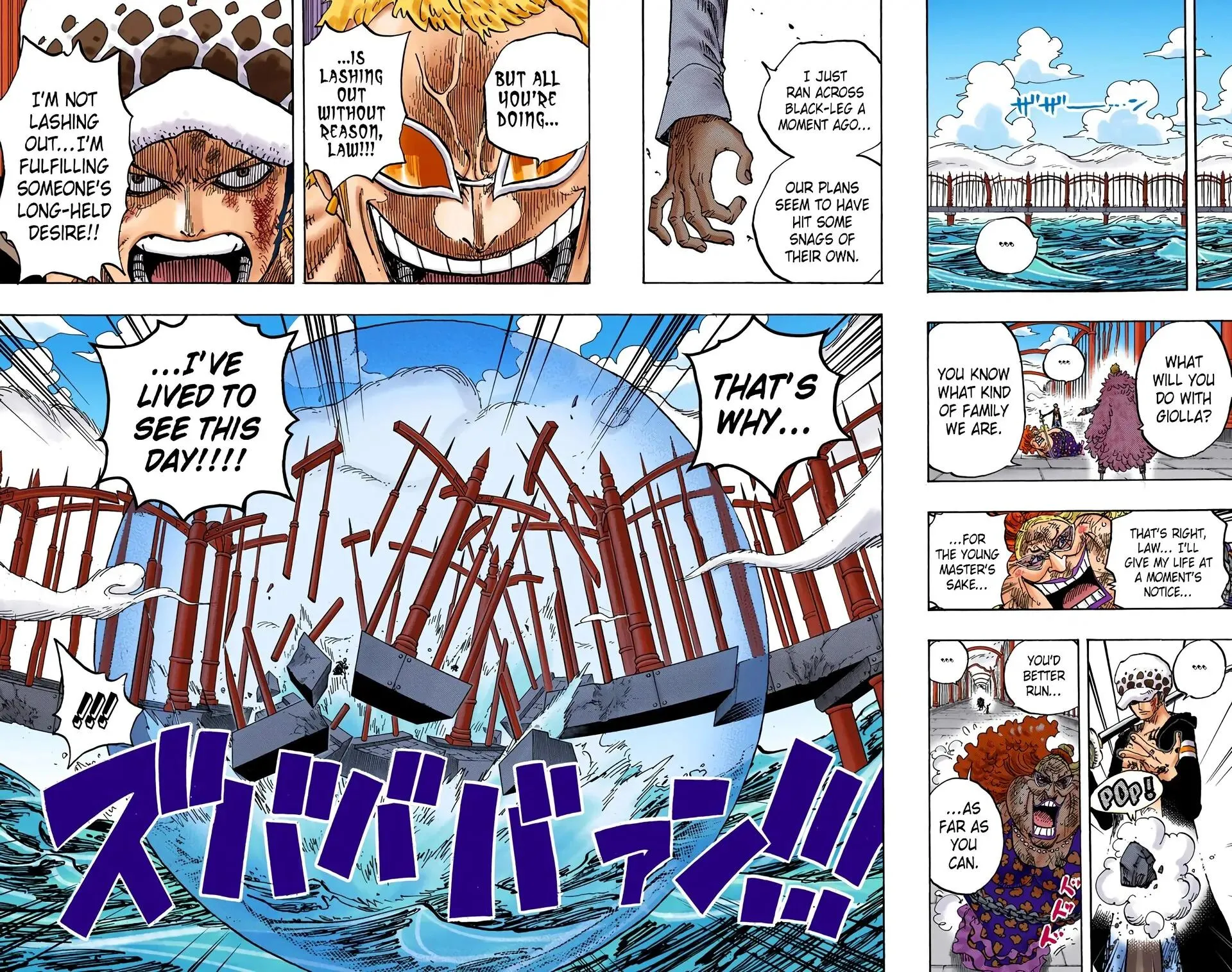 Read One Piece (Color) EN Manga Online