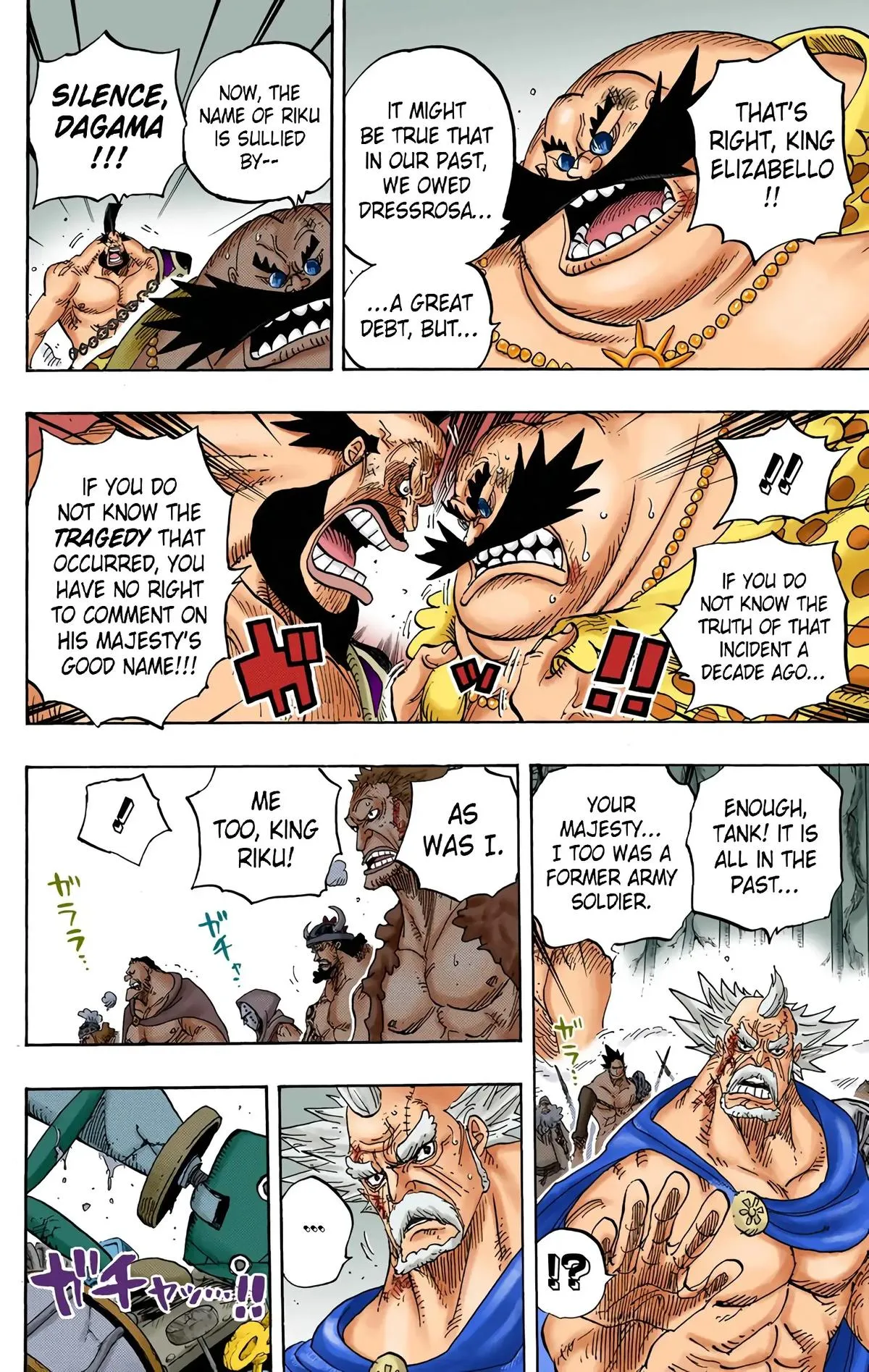 Read One Piece (Color) EN Manga Online