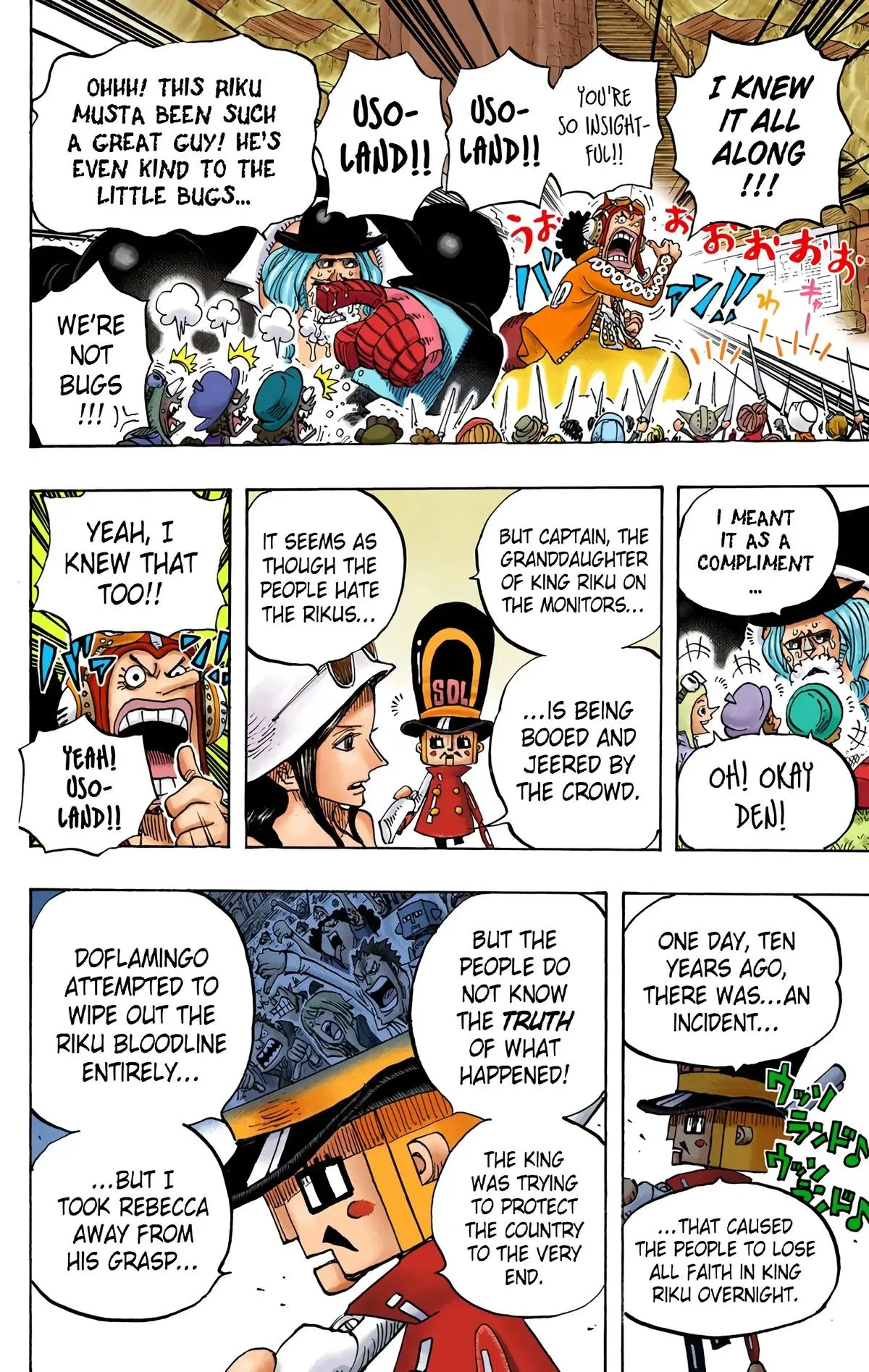 Read One Piece (Color) EN Manga Online
