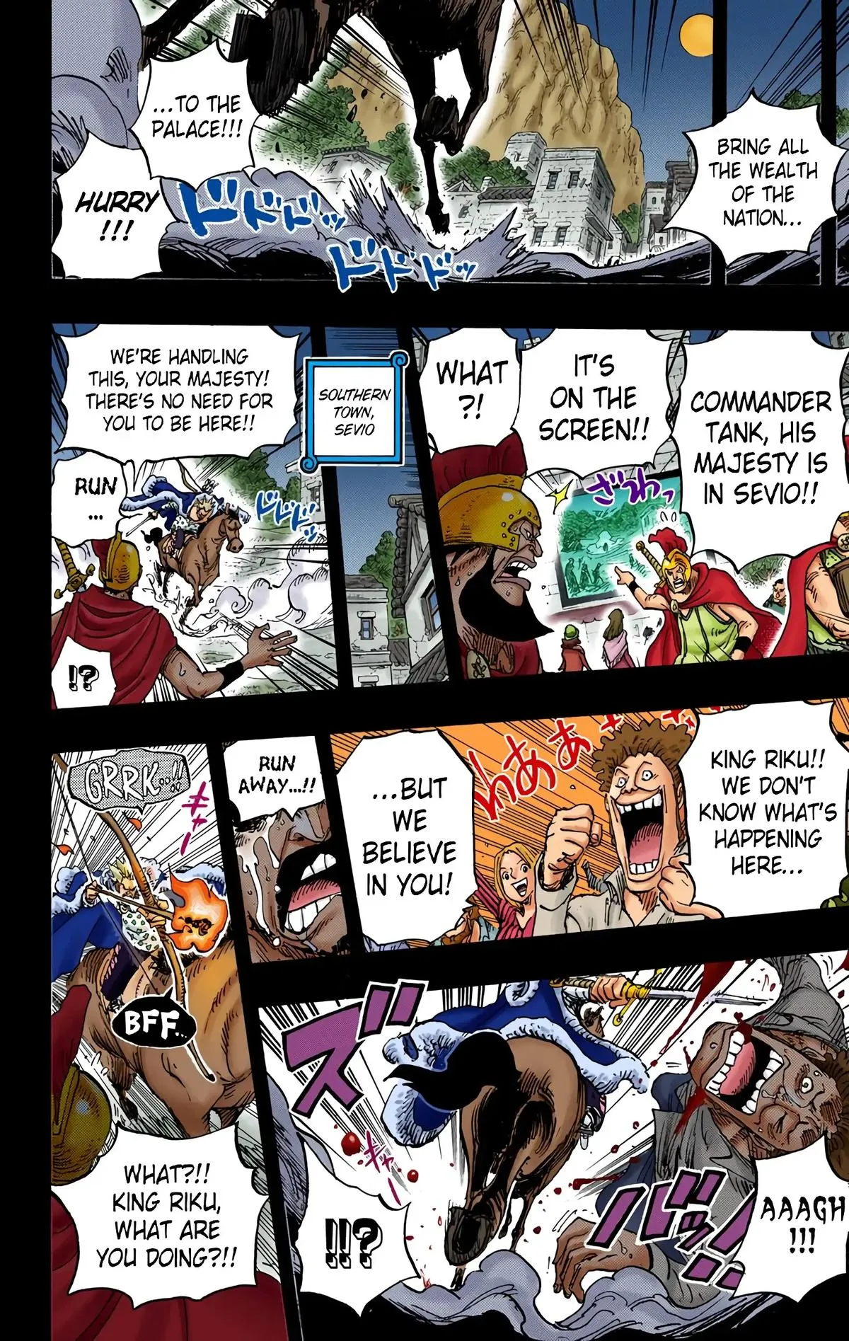 Read One Piece (Color) EN Manga Online